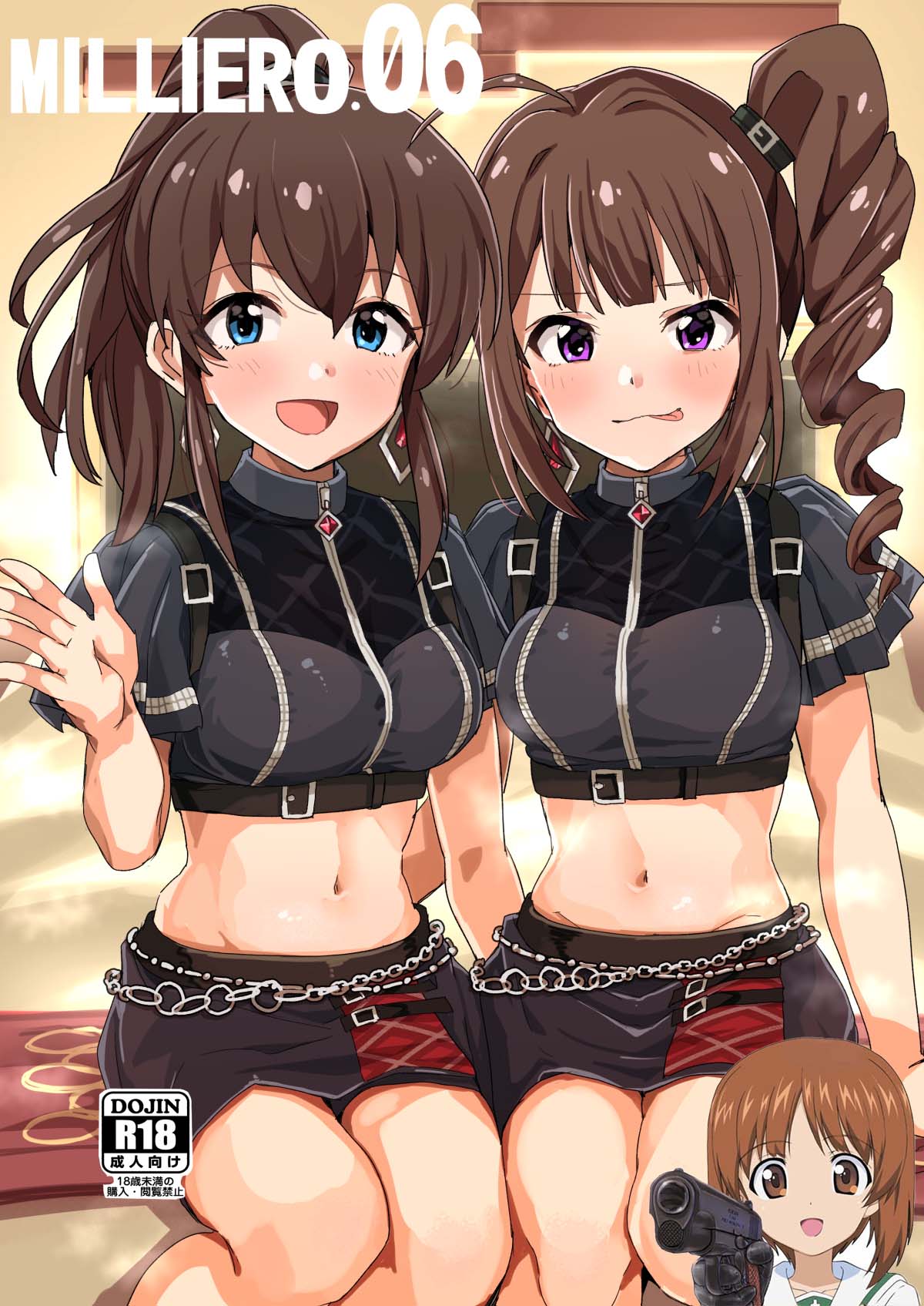 [春工房 (春工房のりまき)] ミリエロ06 (アイドルマスター ミリオンライブ!) [吸住没碎个人汉化] [DL版] – ACG168