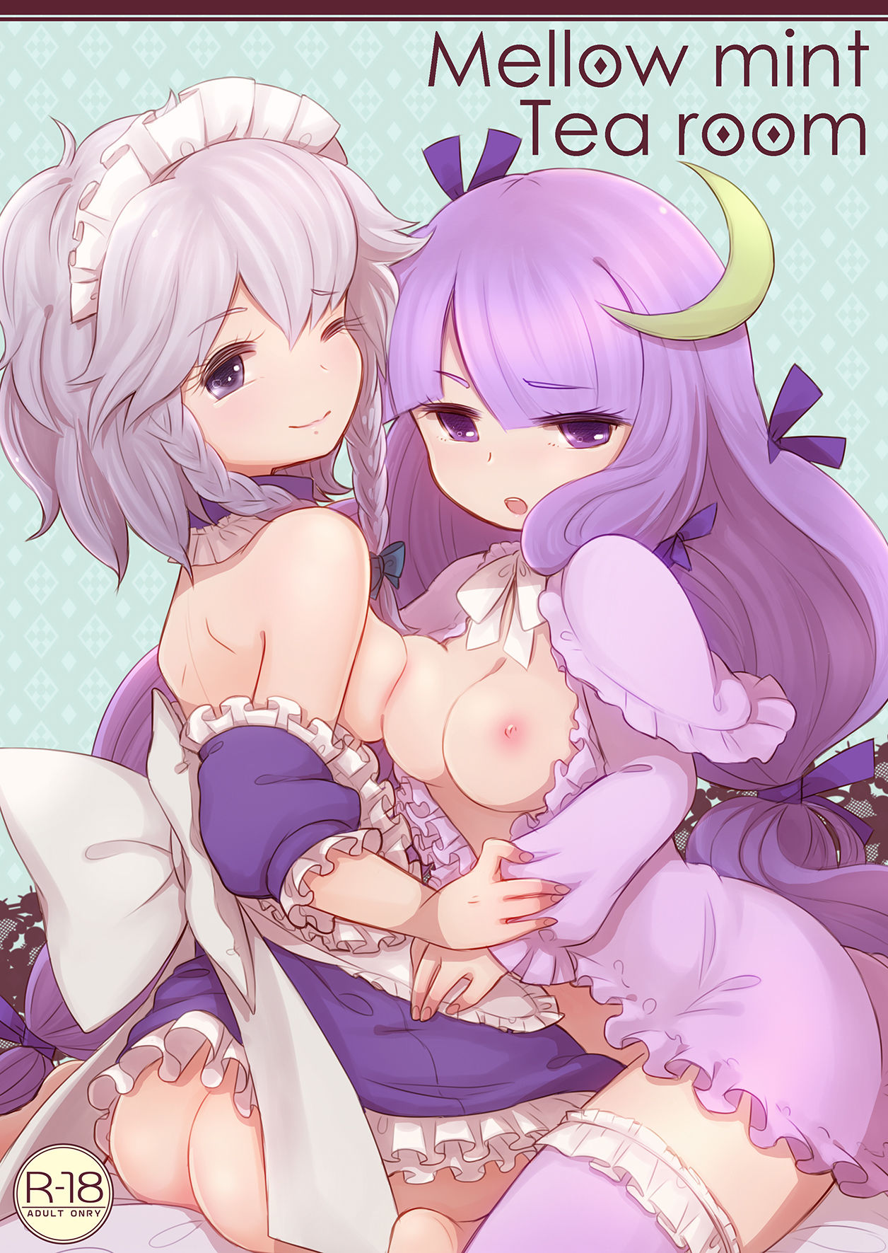 [04 (KTY)] Mellow mint Tea room (東方Project) [中国翻訳] [DL版] – ACG168