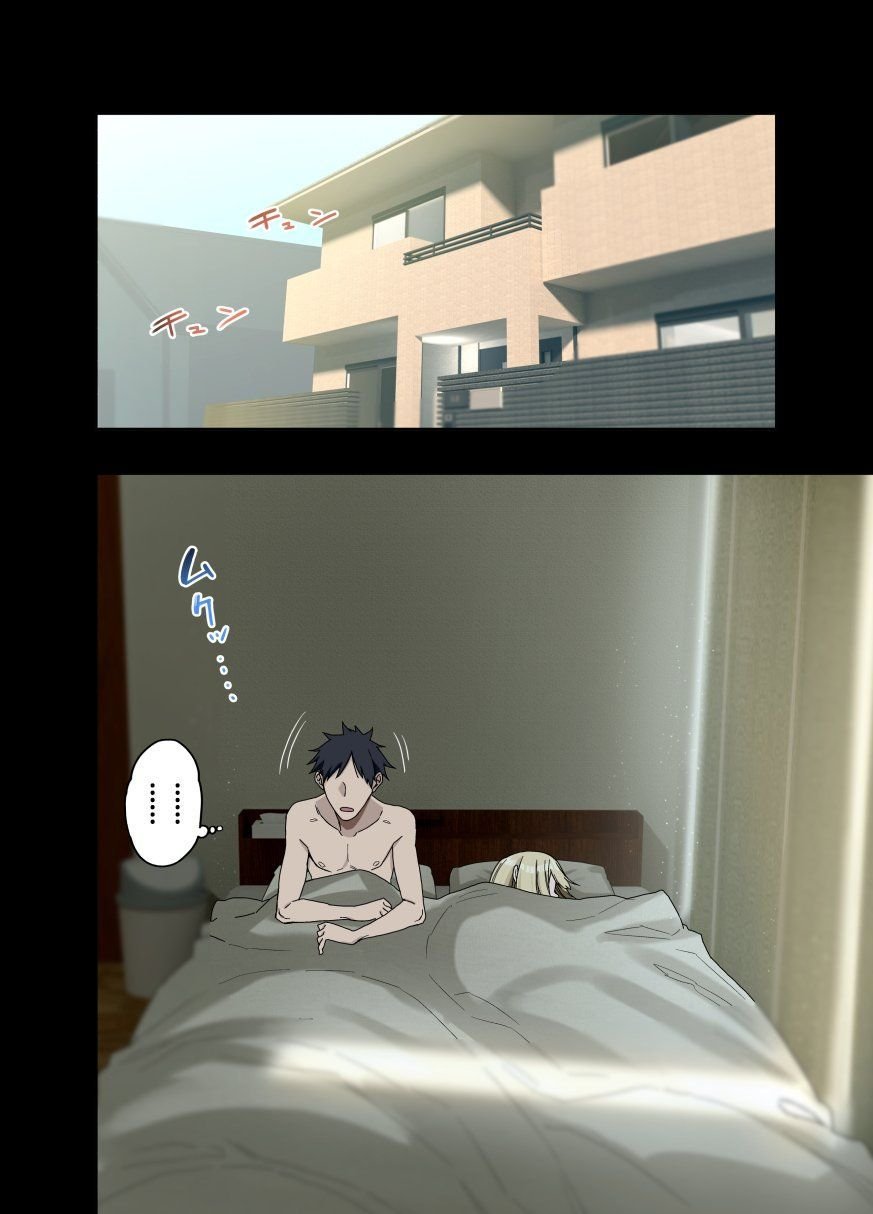 [アレクササンダー (荒草まほん)] ヤラせてくれる先輩 1~5+EX01_[TOC]-第5彈-082