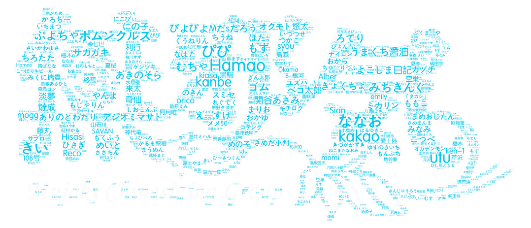 [きょくちょ局 (きょくちょ)] メイド教育4-没落貴族瑠璃川椿- [無邪気漢化組][MJK-23-T2919][無修正]_無邪気無修宇宙分組_ver.2.0