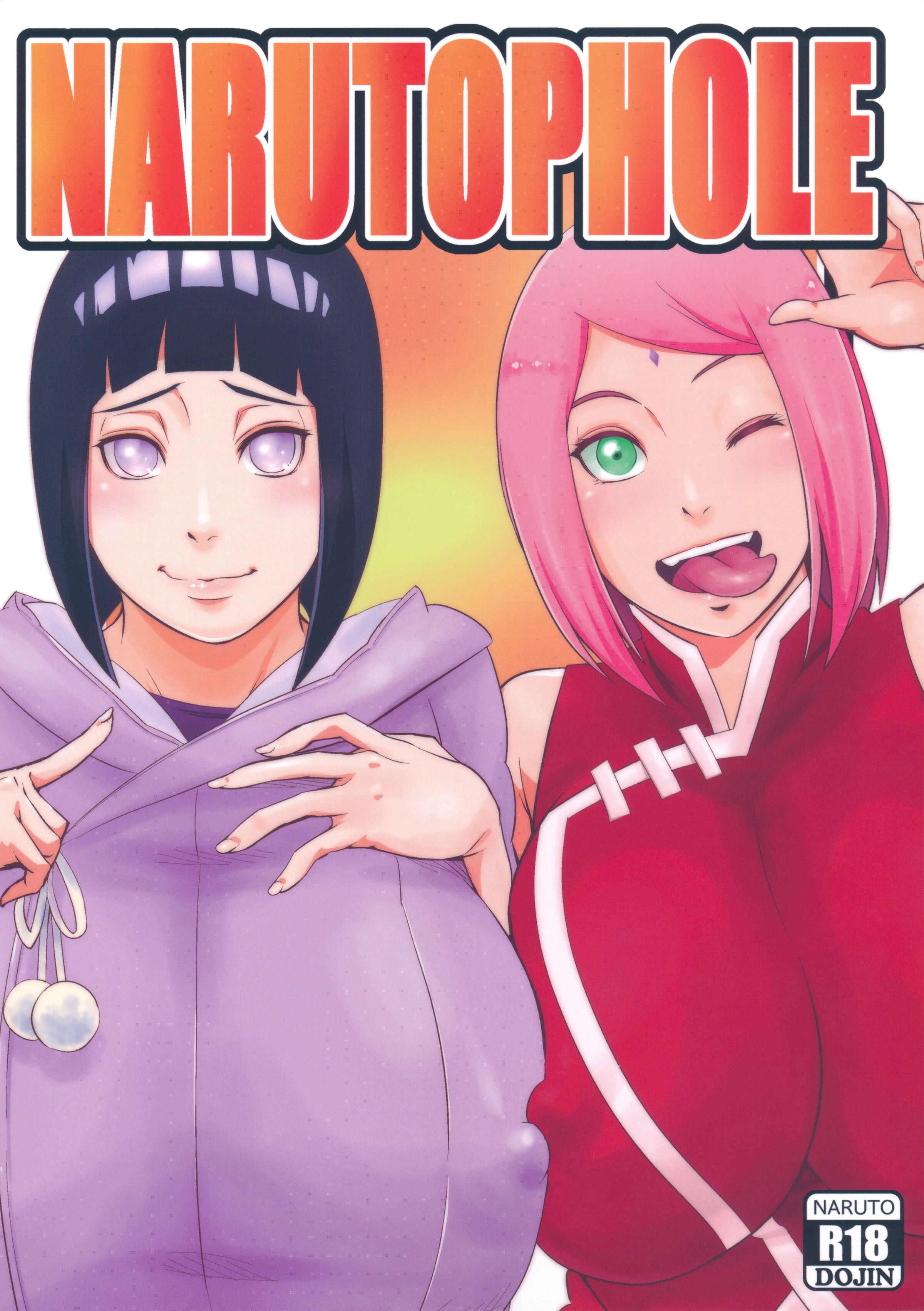(C102) [からきし傭兵団 真雅 (砂原渉)] NARUTOPHOLE (NARUTO -ナルト-)[中国翻訳] - ACG168