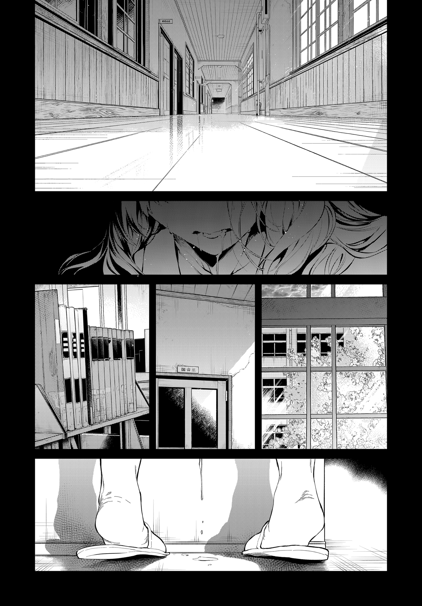 [ぽち小屋。 (ぽち。)] 透子先輩と旧校舎で [白杨汉化组]_c102新刊透子06