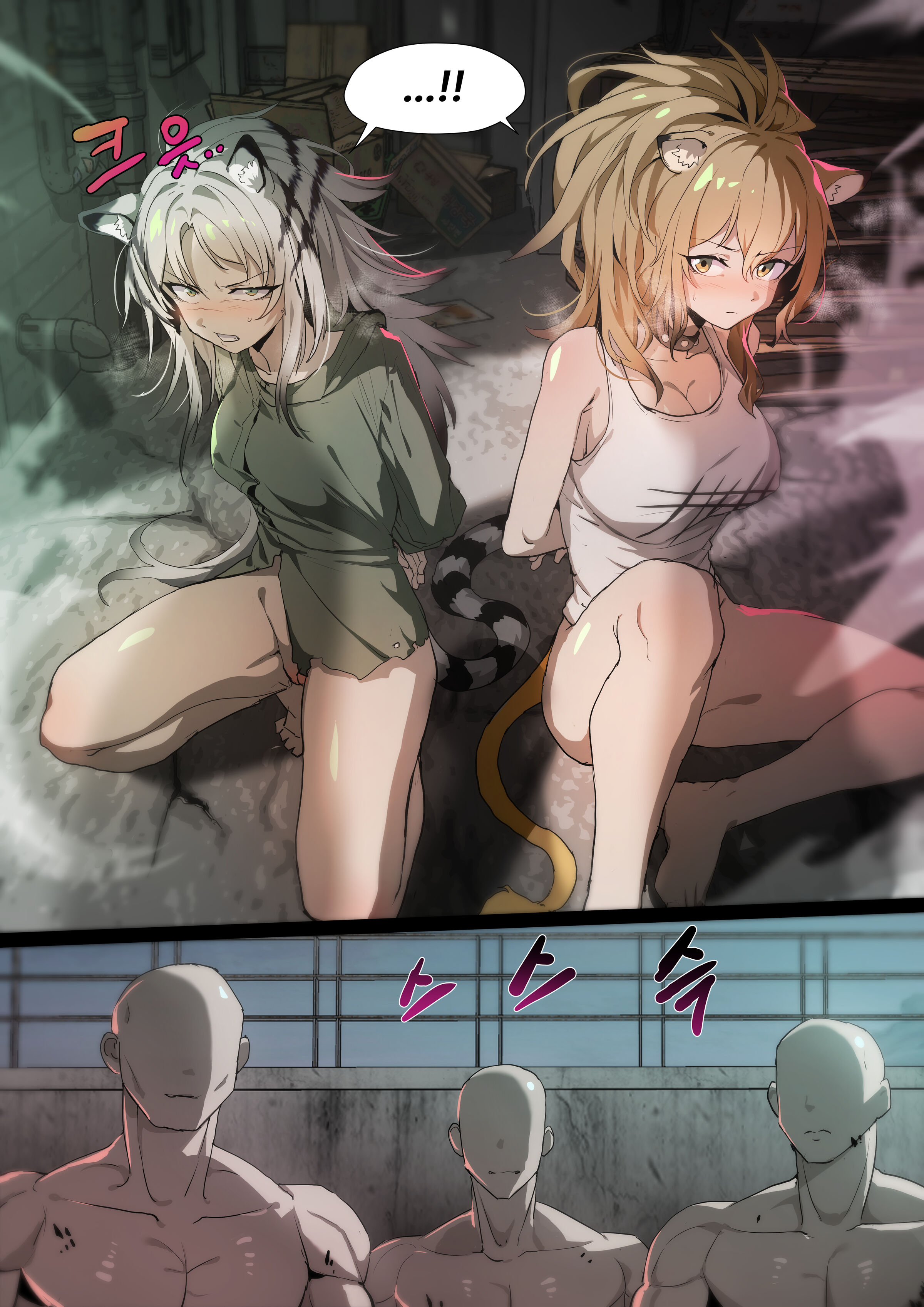 [Dodok] Siege, Indra (Arknights) [LC漫画同好会] [Decensored] - ACG168