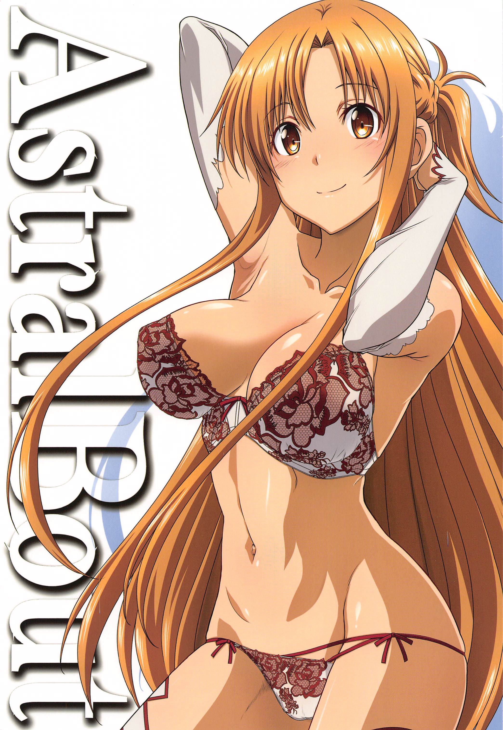 (C99) [STUDIO TRIUMPH (むとうけいじ)] Sword Art Online V (アストラルバウトVer.SAO) (ソードアート・オンライン) [中国翻訳] - ACG168