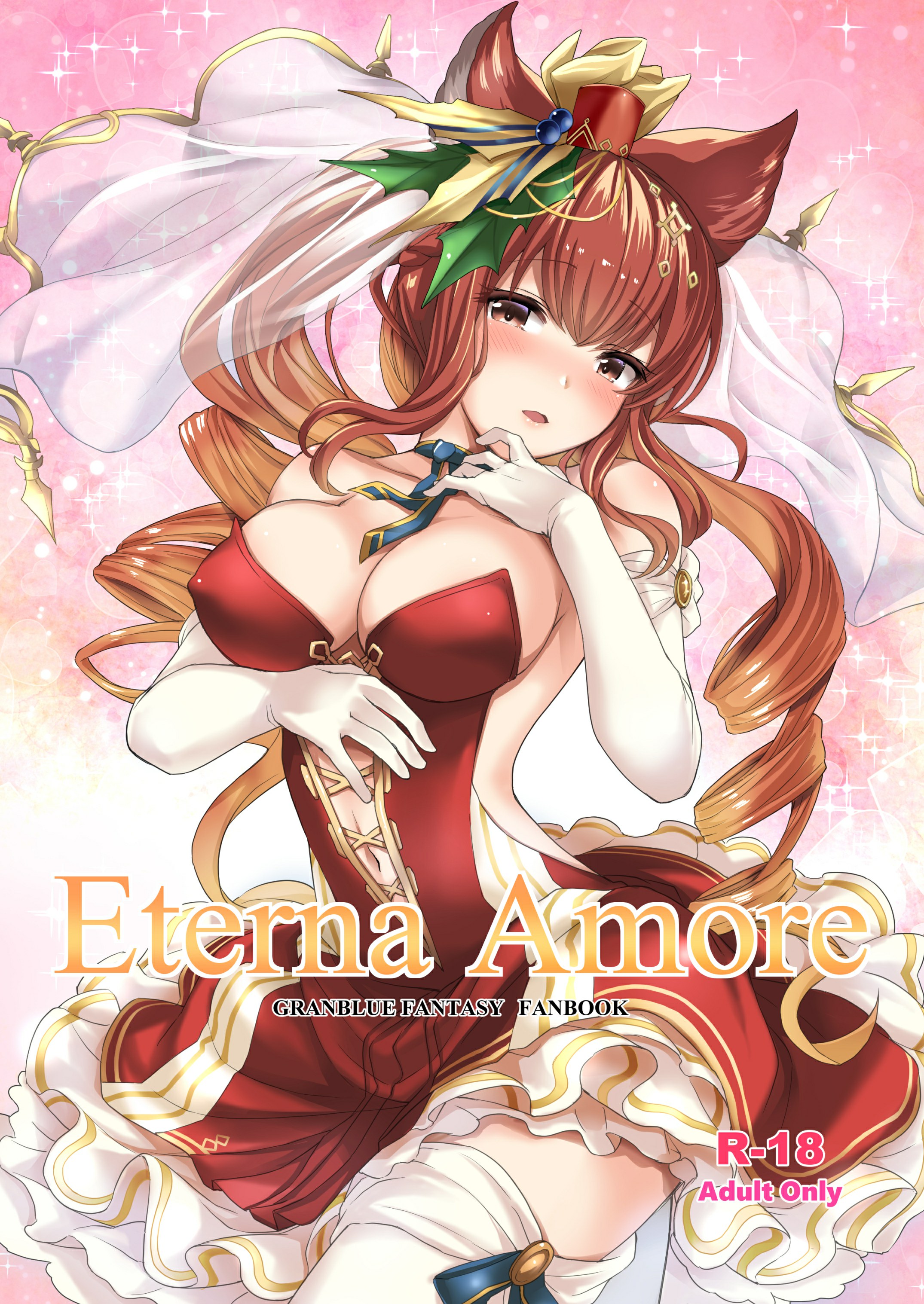 [True RIDE (あまみや真実)] Eterna Amore【日机翻】 - ACG168