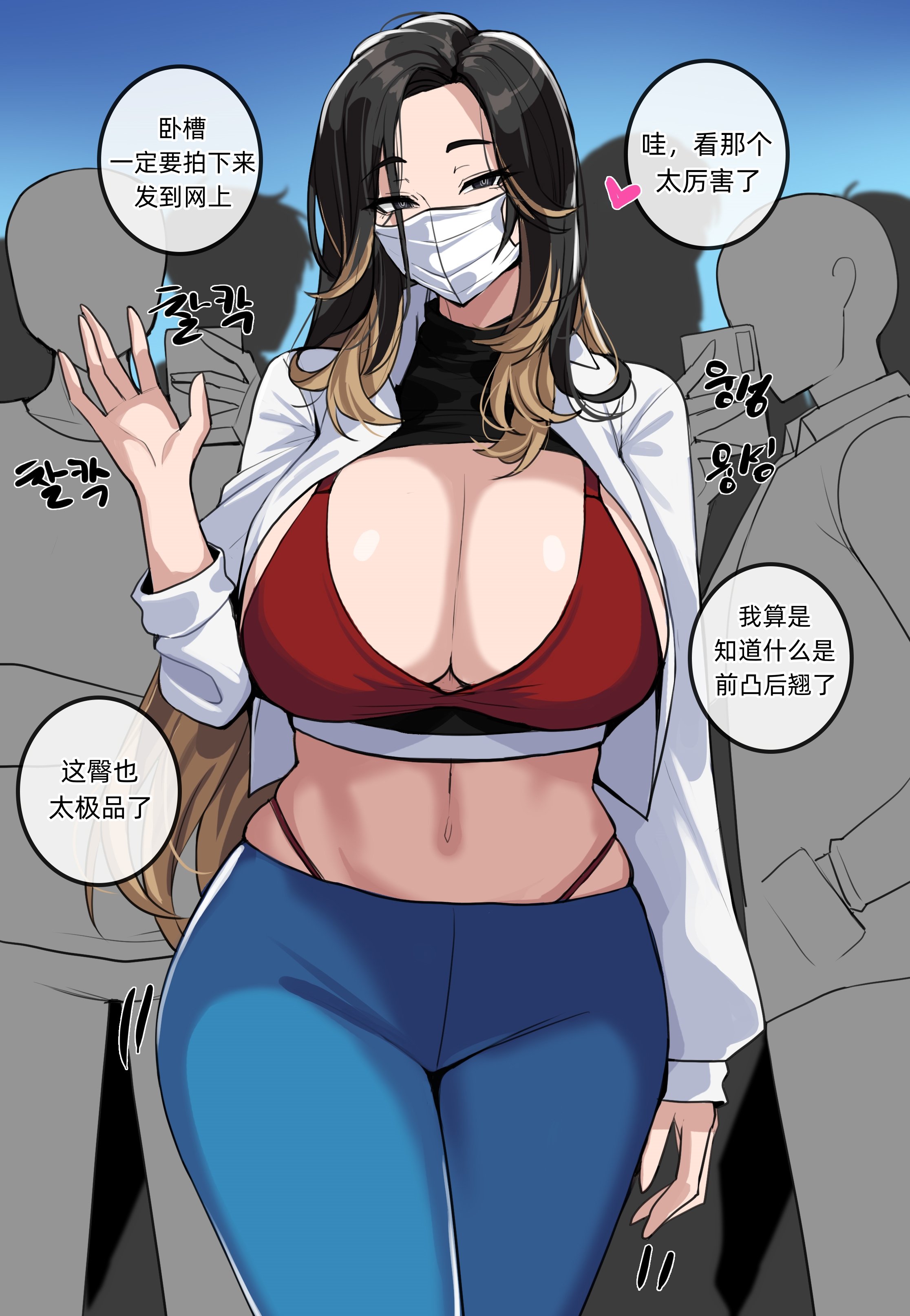 [drogod／hellaP] 2022年5月CG 一个Cosplay女友 [百有度道个人机翻] - ACG168
