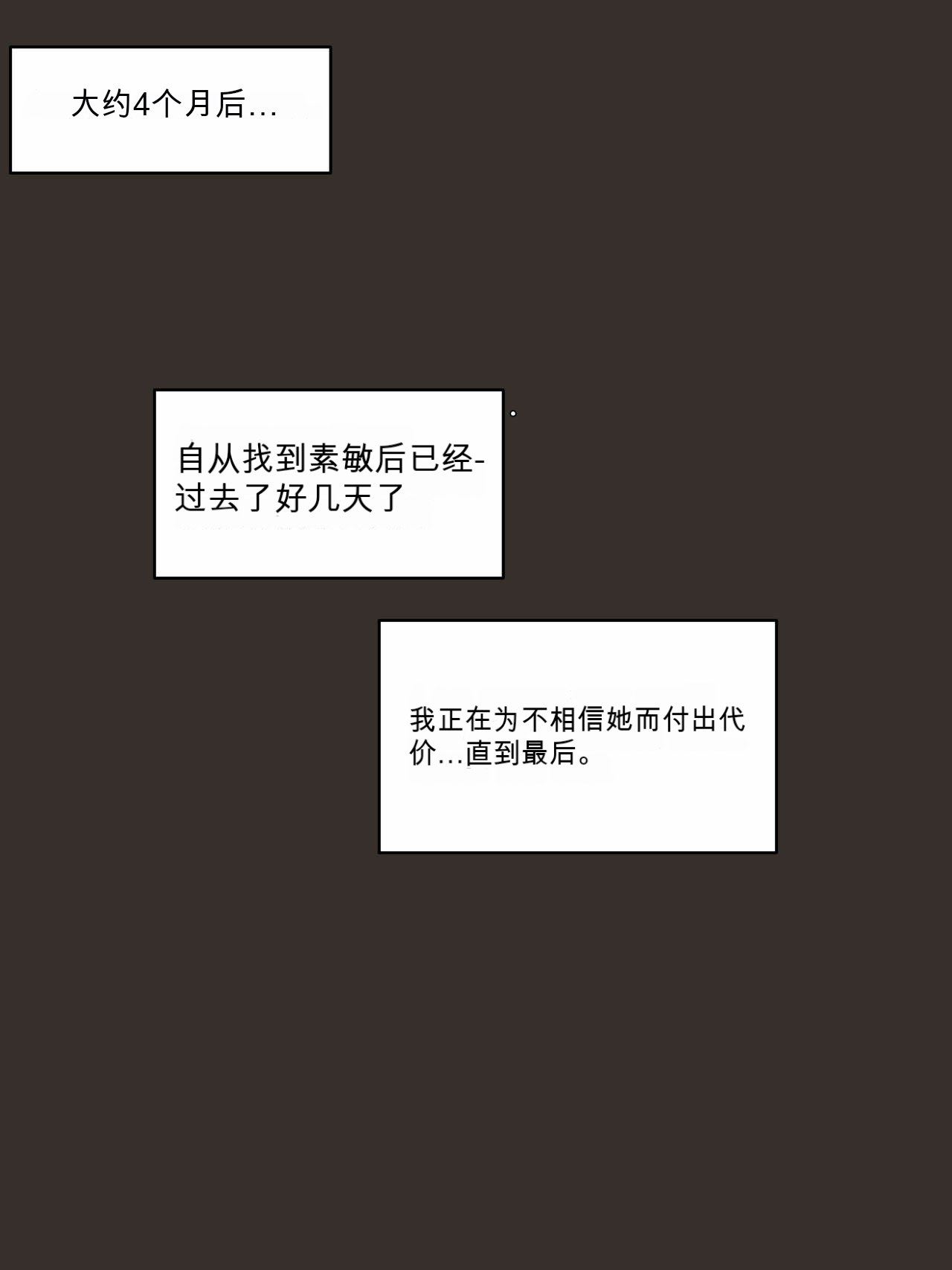 [laliberte]CHALLENGE AFTER【英机翻】 - ACG168
