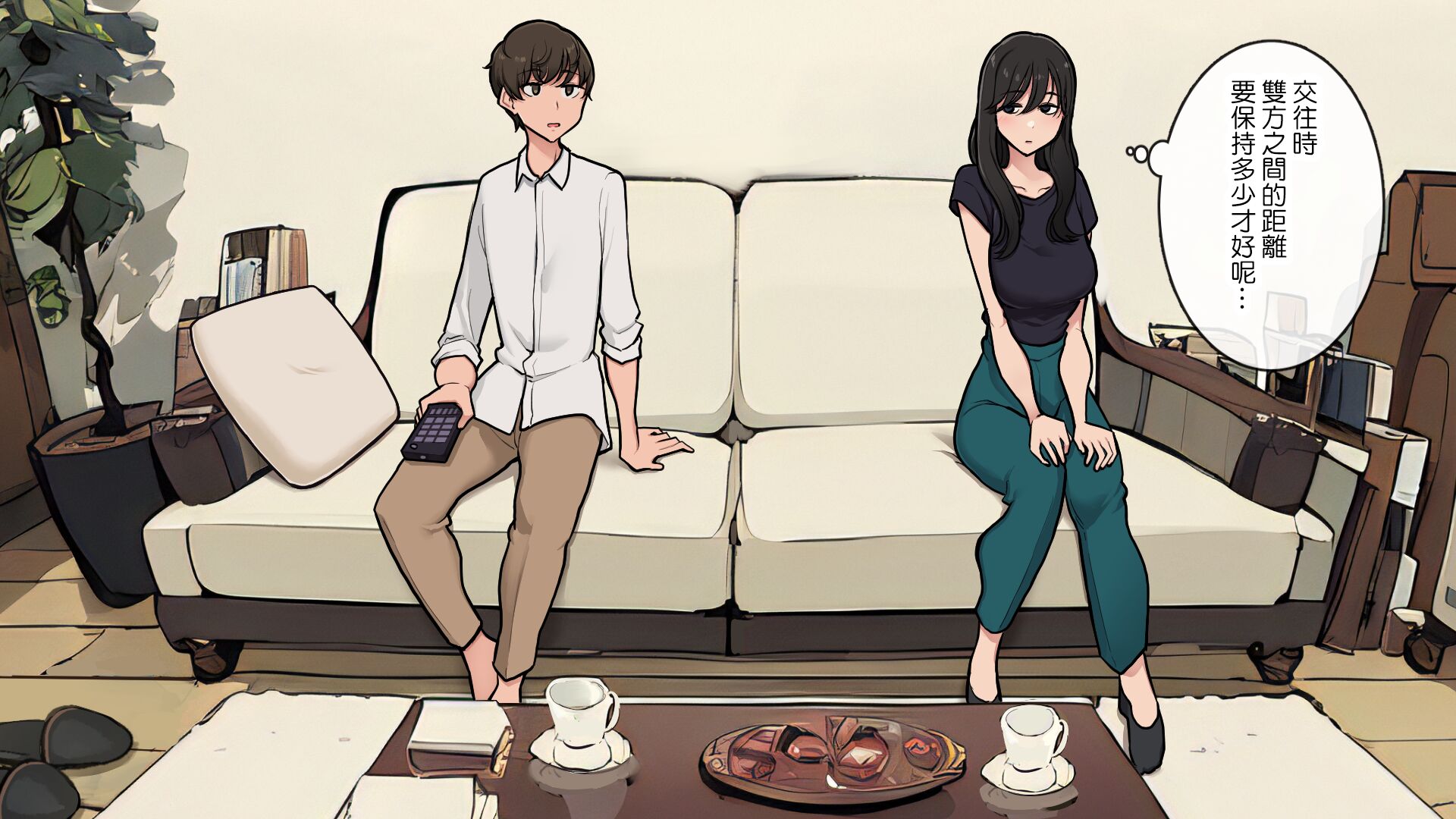 [わかまつ] 付き合い始めたらめっちゃ体を求めまくってくるダウナー系お姉さん [ANDX個人漢化] - ACG168