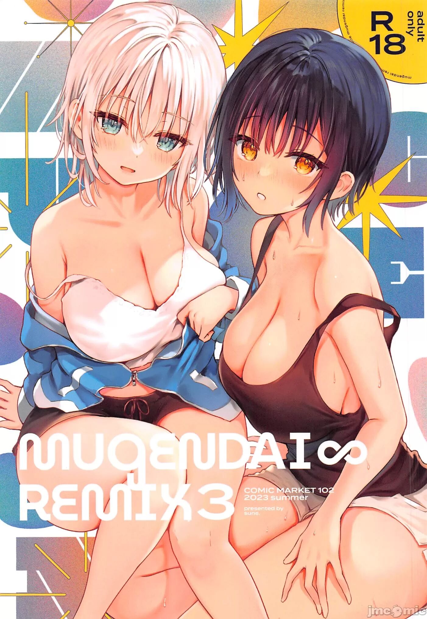 (C102) [無限大 (sune)] MUGENDAI∞REMIX3(オリジナル) [禁漫漢化組] [水印] – ACG168