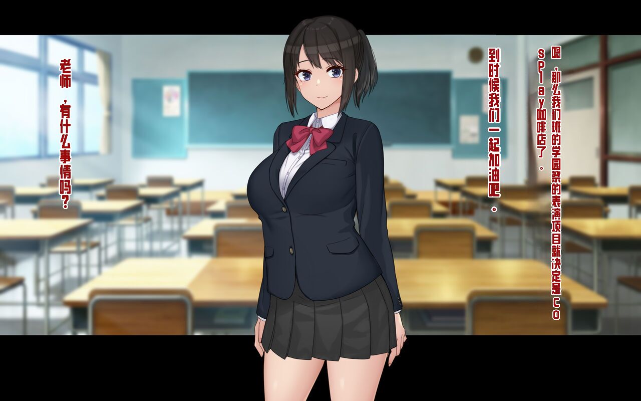 [ドリチン工房] 俺と由貴の寝取り寝取られスワッピング性活 – ACG168