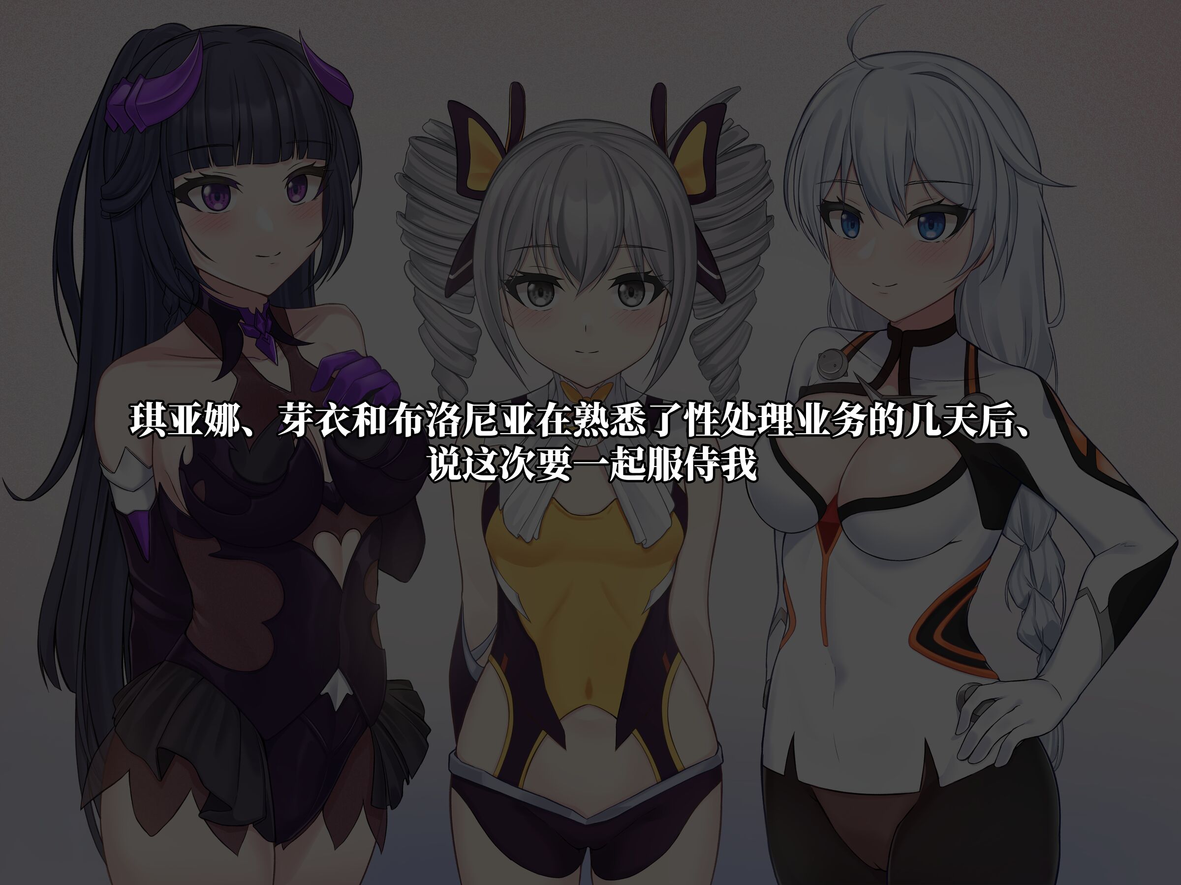 [Hyunjjing] 性処理バルキリー奉仕編 (崩坏学院) [颠佬旅者汉化组] – ACG168