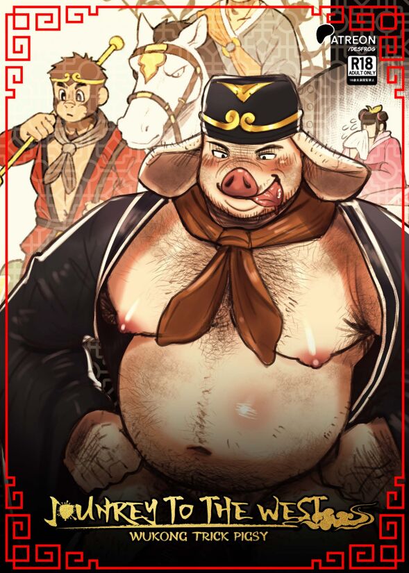喜猴记——才女汉化组 – ACG168