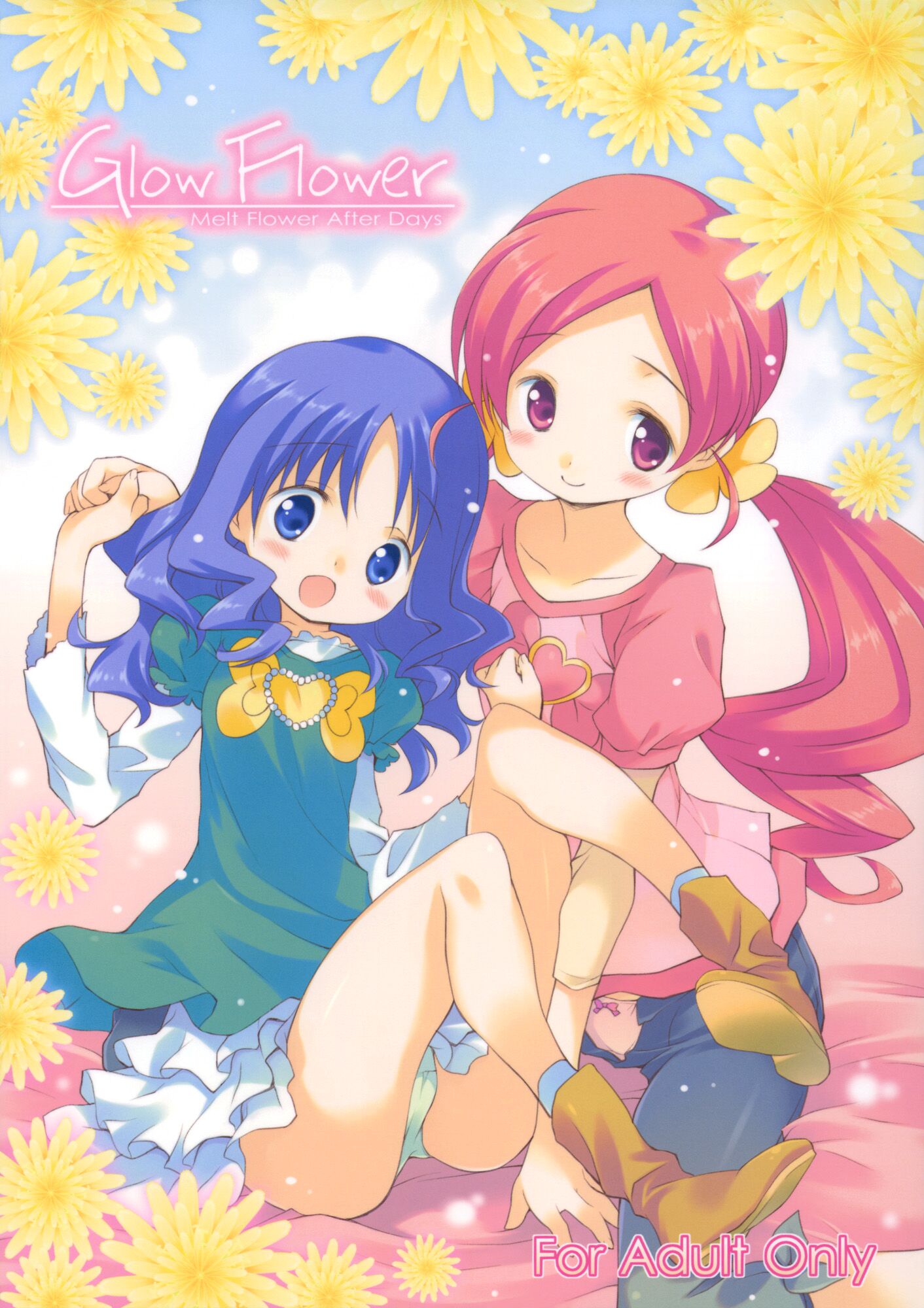 [方円軒 (稲瀬信也)] Glow Flower (ハートキャッチプリキュア) [xyzf个人汉化] - ACG168