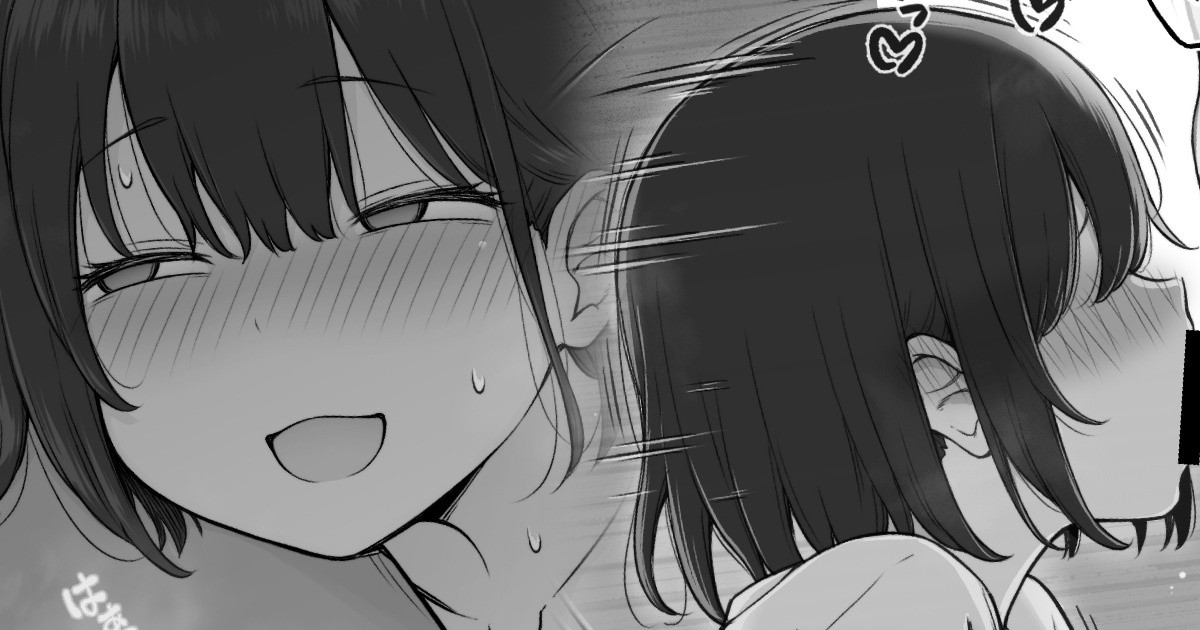 [コントレンジ] 義妹に兄を取られてしまった生意気妹ちゃん｜臭脾气妹妹的亲哥被干妹妹抢走了 1-6 [中国翻訳] – ACG168