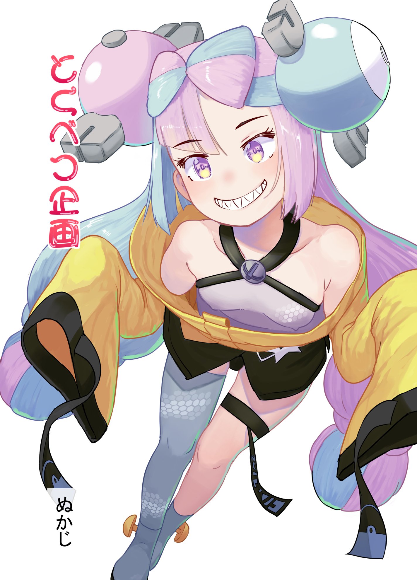 [黒魔法研究所 (ぬかじ)] とくべつ企画 (ポケットモンスター スカーレット・バイオレット) [中国翻訳] [DL版] – ACG168