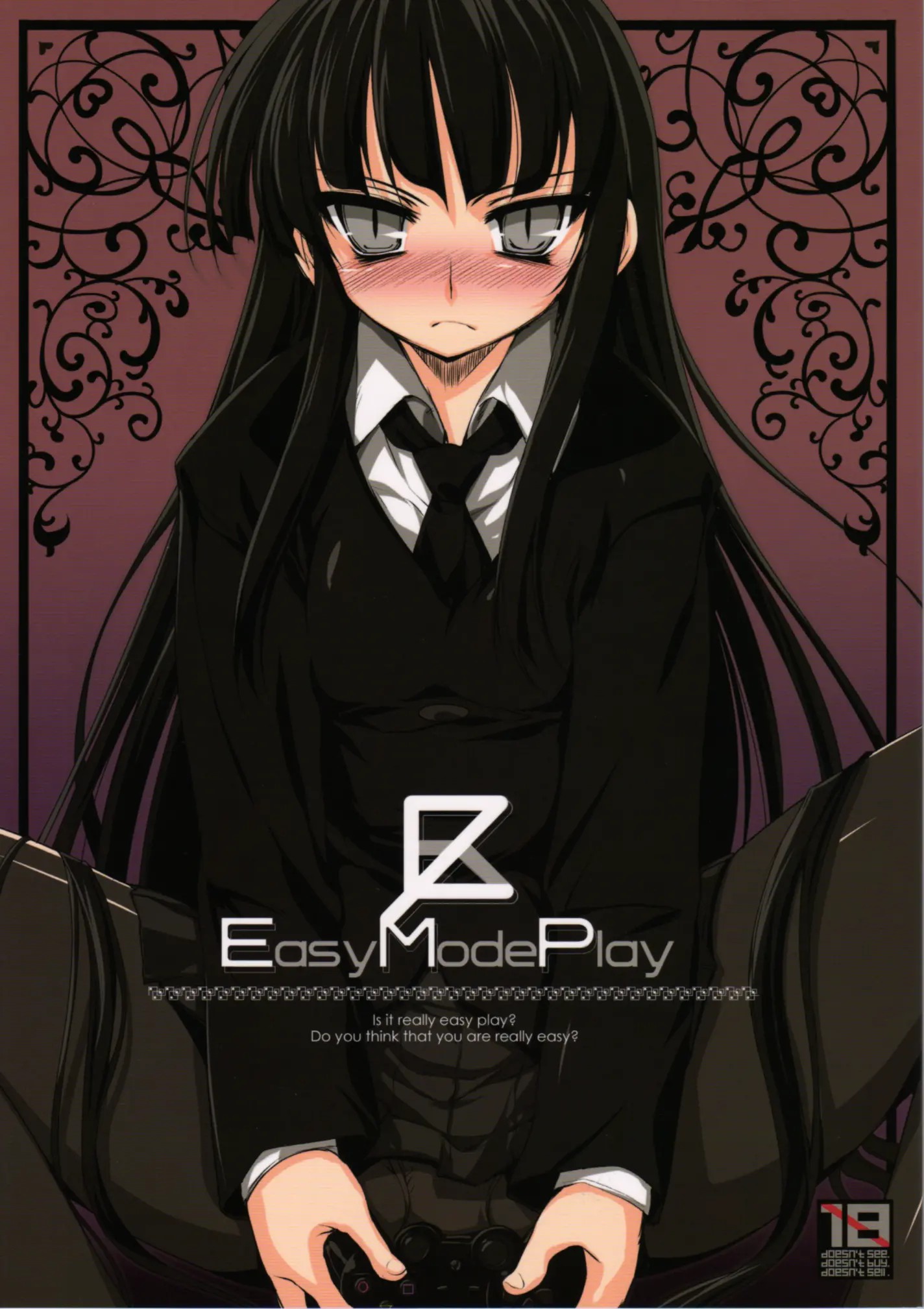 [黑条汉化] (C76) [65535あべぬｰ｡ (赤人)] EasyModePlay (放課後プレイ) – ACG168