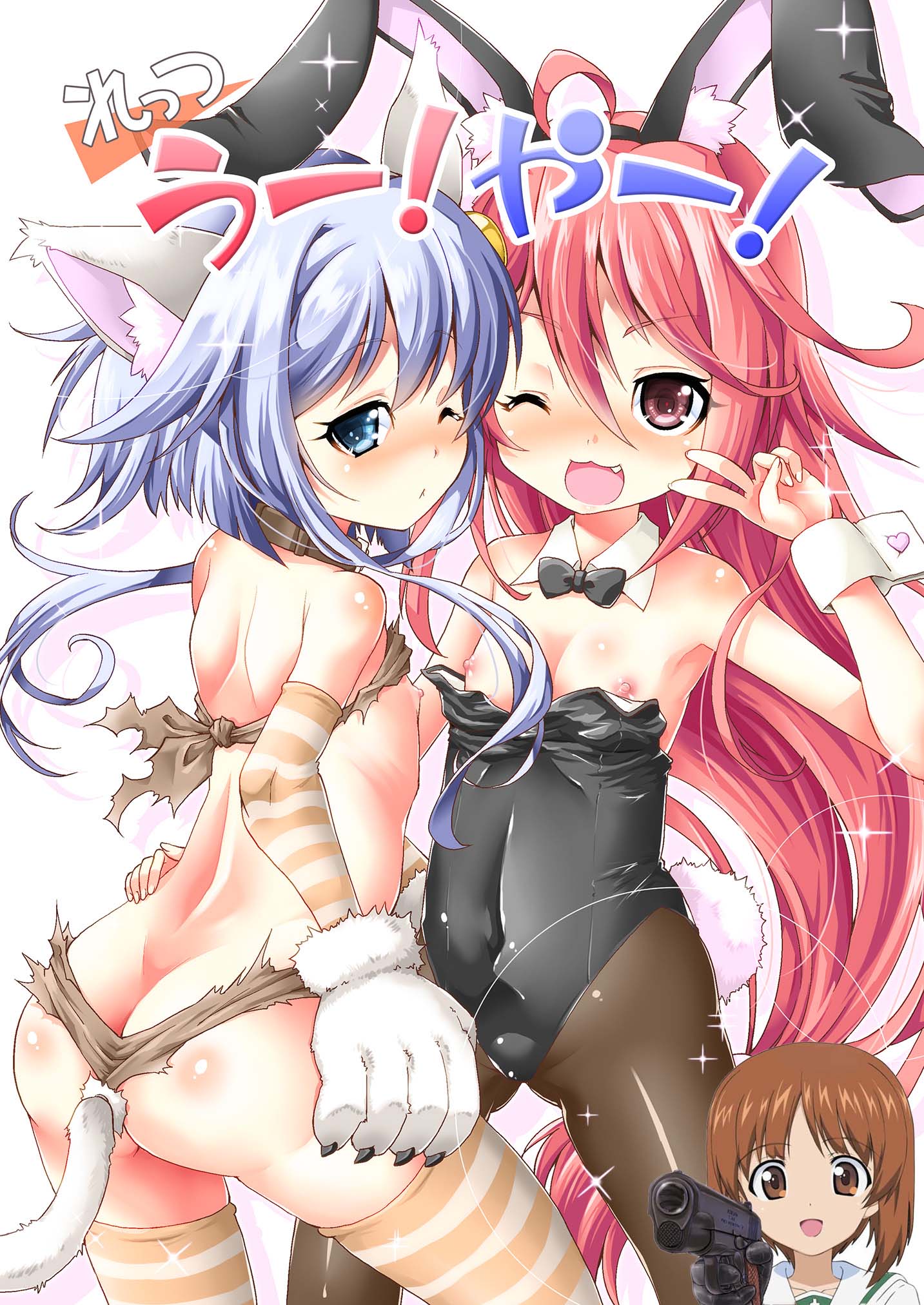 [異郷 (山崎かな)] れっつ うー！やー！ (艦隊これくしょん -艦これ-) [吸住没碎个人汉化] [DL版] - ACG168