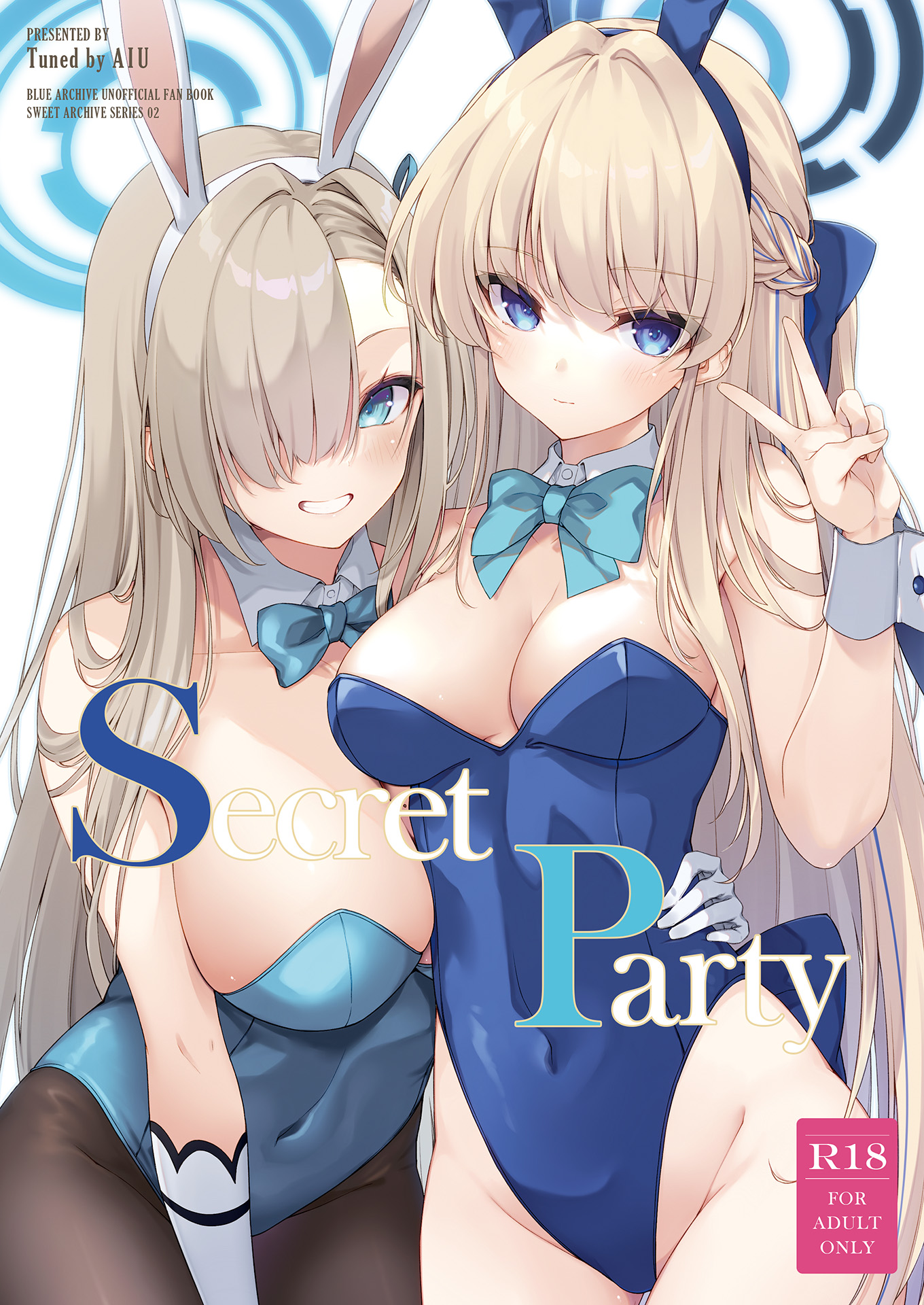 [Tuned by AIU (藍兎)] Secret Party (ブルーアーカイブ) [中国翻訳] [DL版] - ACG168