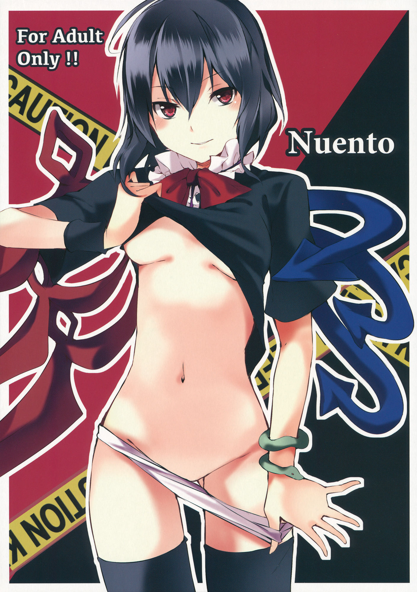 (例大祭10) [てつのおとしご (チロリアン)] Nuento (東方Project) [中国翻訳] – ACG168