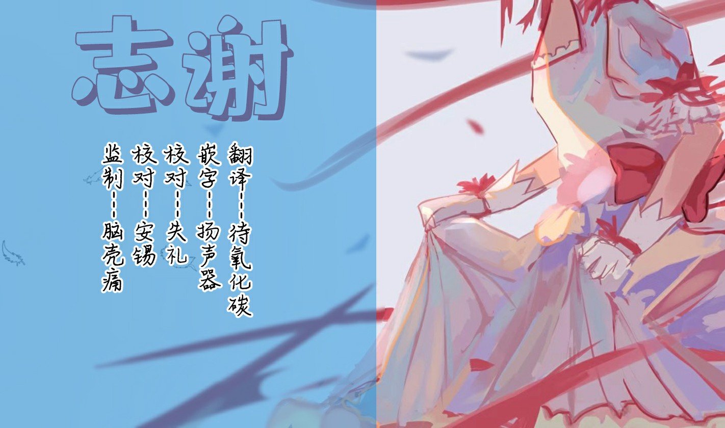 [シンセカイセット (菖蒲)] 隣人は有名配信者 [白杨汉化组] [無修正] [DL版] [個人渣改圖] - ACG168