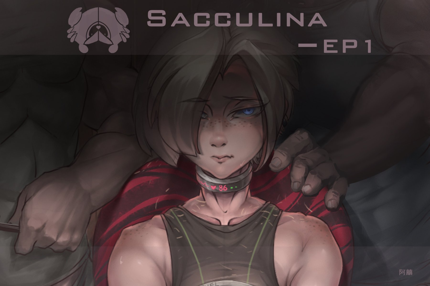 [阿囍] 蟹奴 1-3 – ACG168