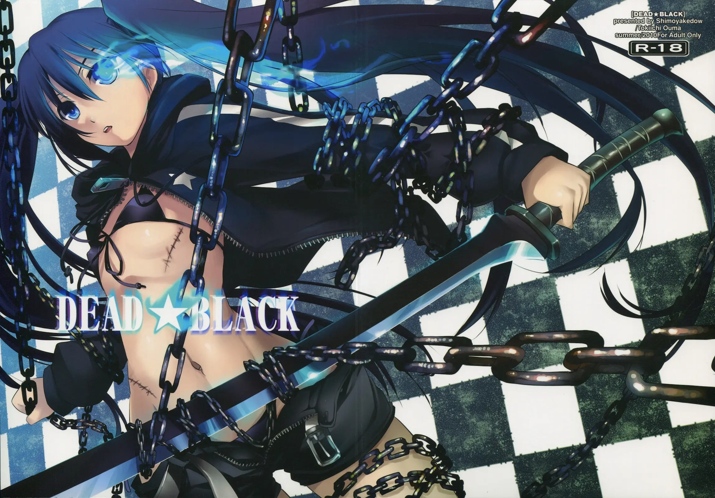 (C78) [しもやけ堂 (逢魔刻壱)] DEAD★BLACK (ブラック★ロックシューター) [中国翻訳] – ACG168