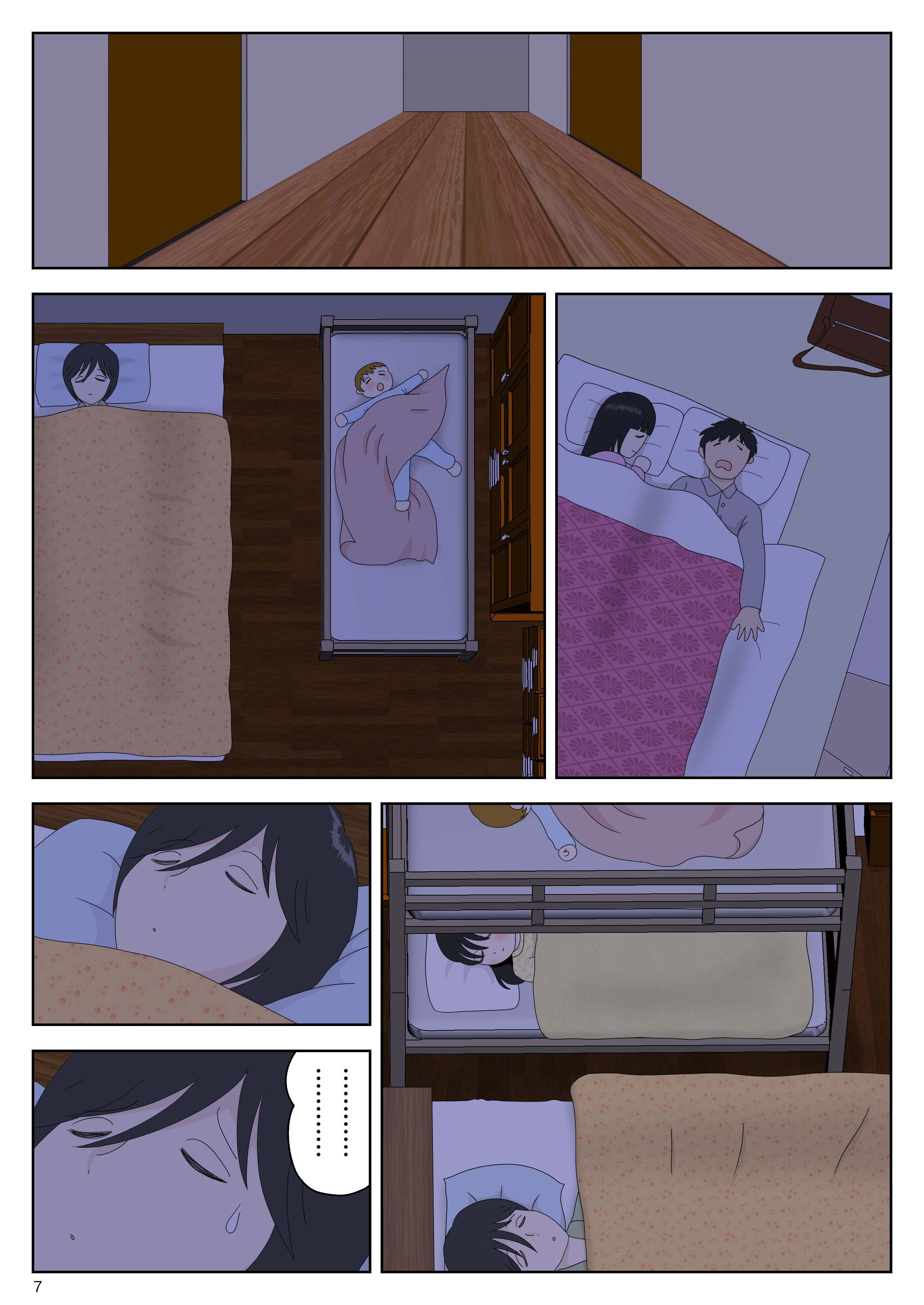 [水洗いの会] オナネタ母さん 別世界線5 [中国翻訳]_508