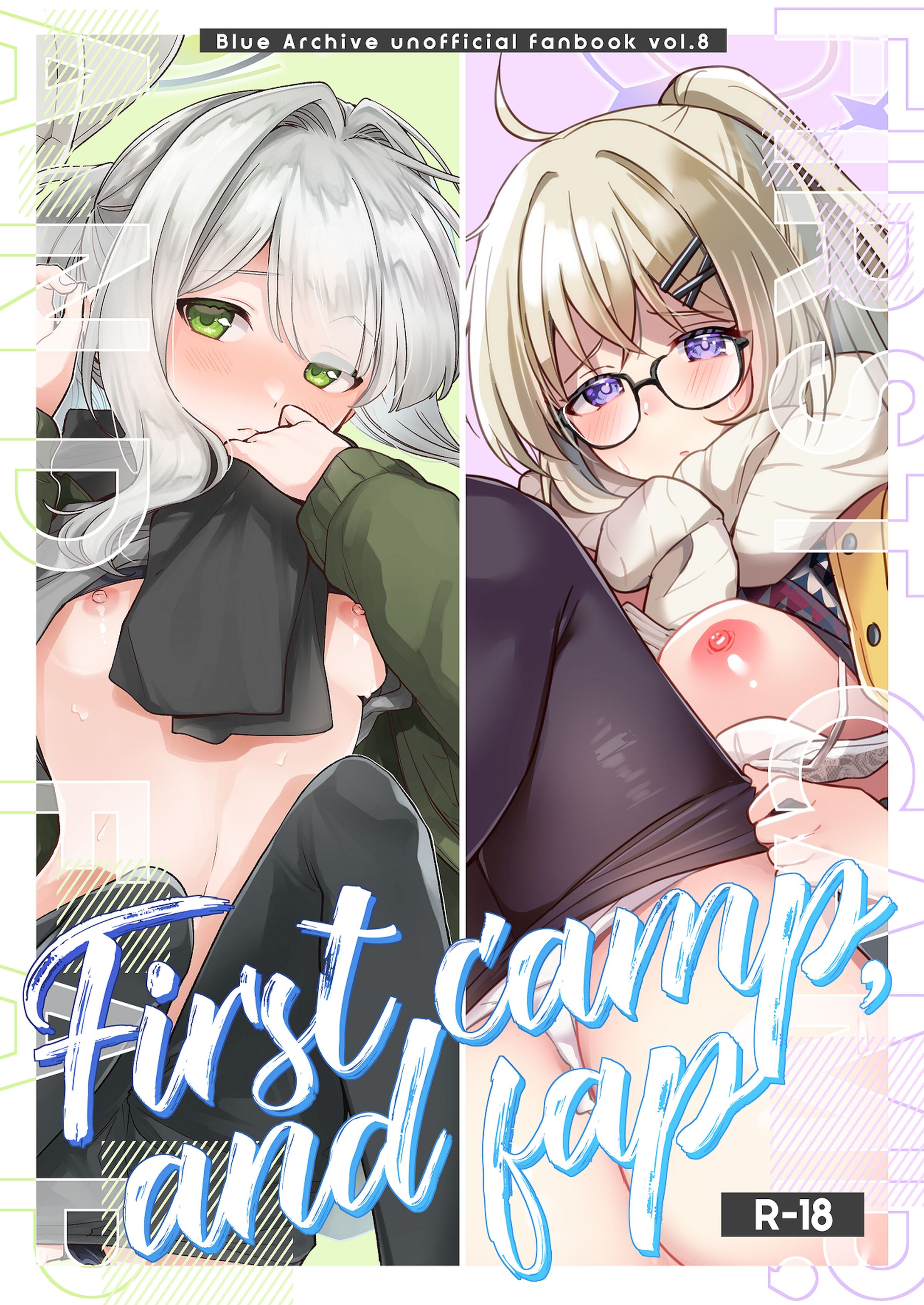 [家が見つかりません (snhr, フヂセン)] First camp,and fap (ブルーアーカイブ) [白杨汉化组] – ACG168