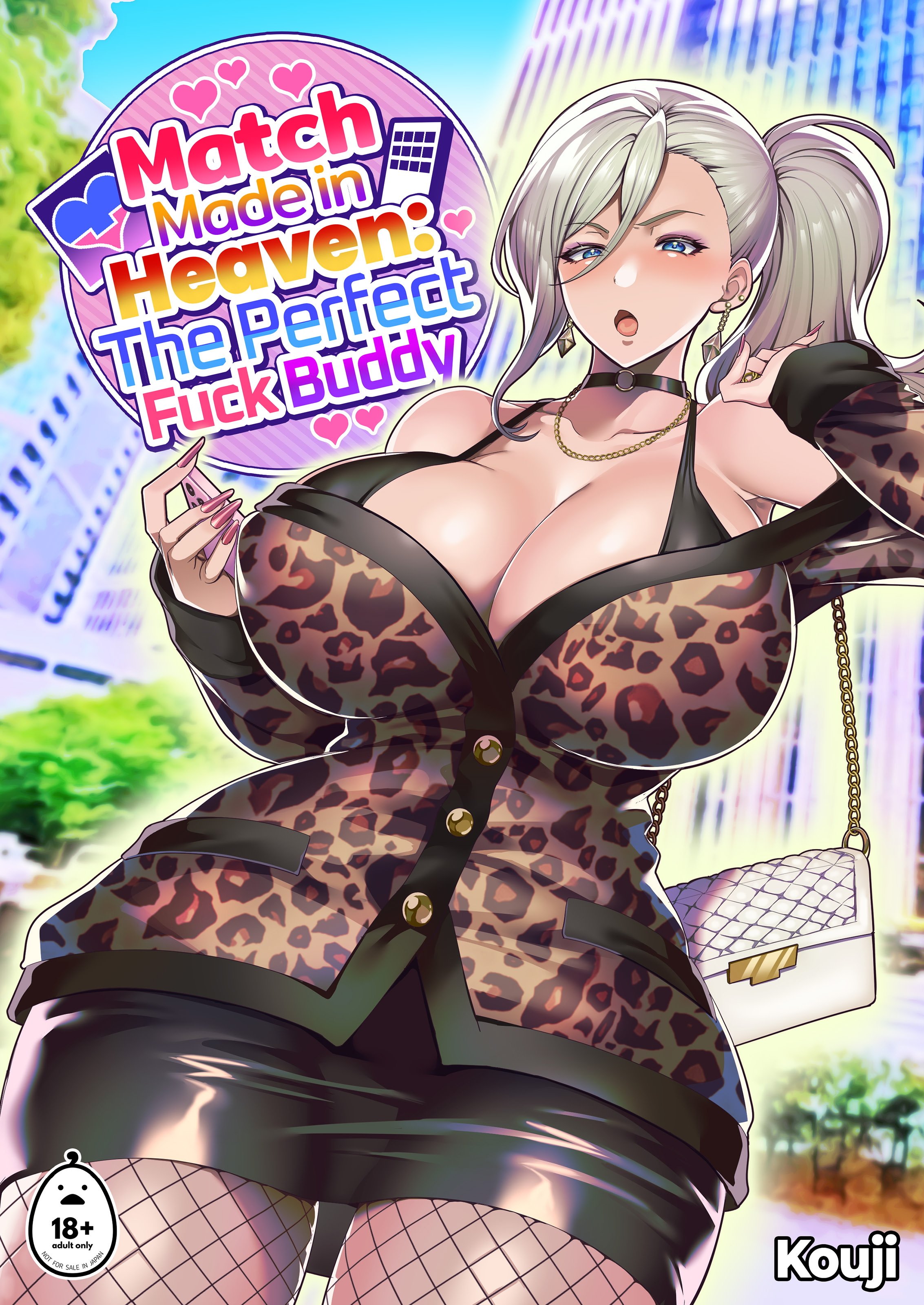 [ホークビット (孝至)] 性器マッチングアプリで出会った体の相性だけは最高の女 [中国翻訳] [無修正] - ACG168