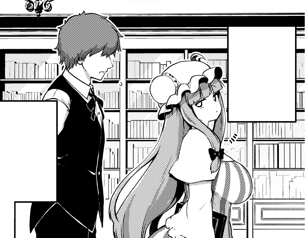[暇人のいず] 弟子と関係を持つパッチェさん (東方Project)｜跟徒弟發生關係的帕琪小姐  [中国翻訳] – ACG168