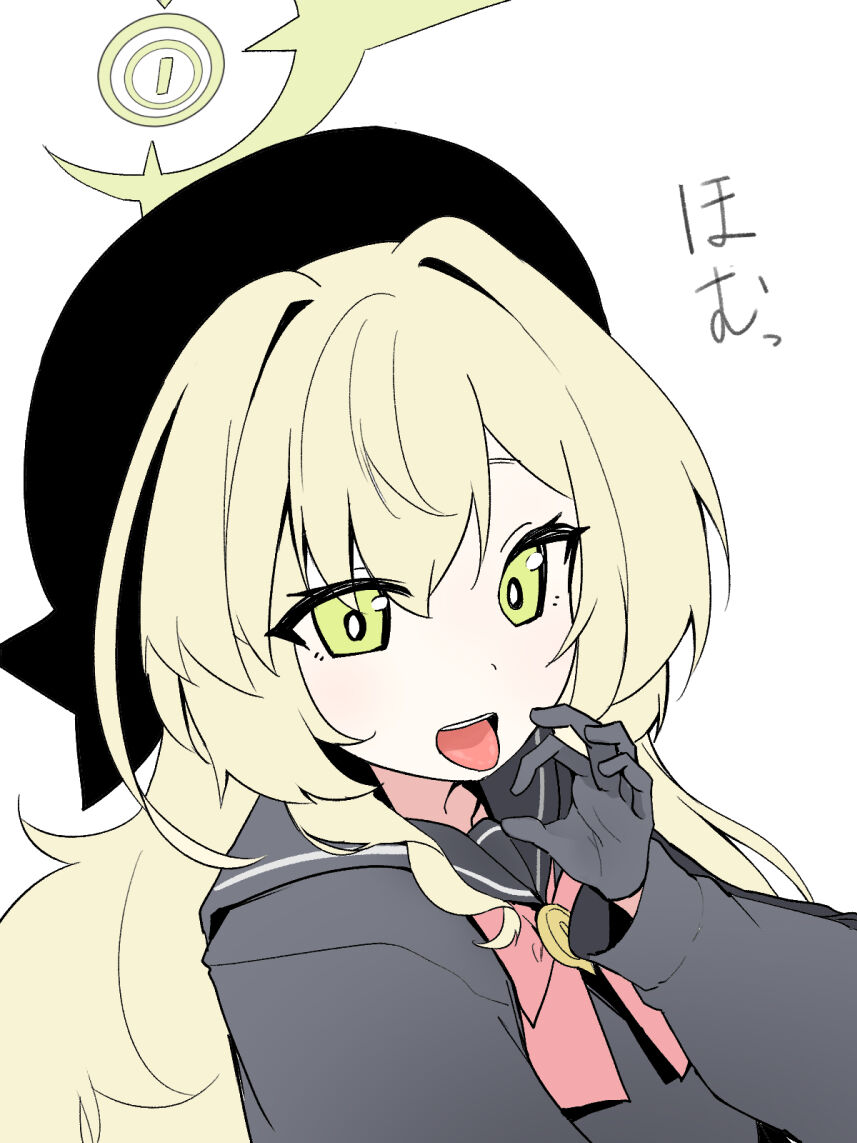 ニヤニヤ教授にズポズポ絞られる漫画 [鸽鹉LowB与变态社畜今天加班了吗我这本马上翻交流平台汉化组] - ACG168
