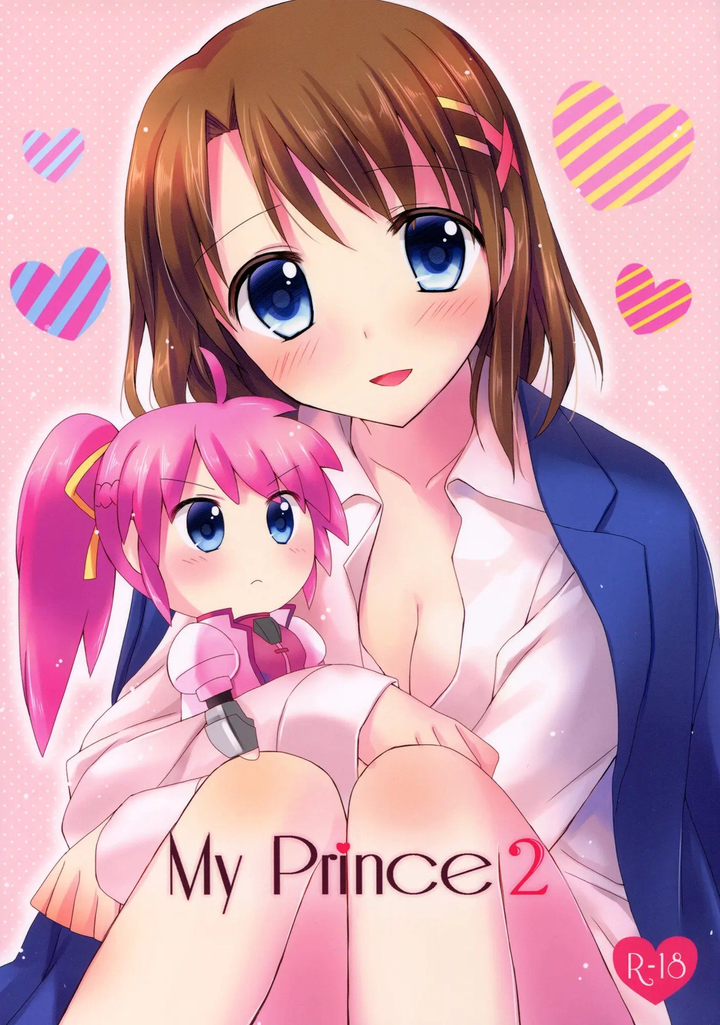 [倒在麦田吧汉化] [じゃがバター (おいも)] My Prince2 (魔法少女リリカルなのは) - ACG168