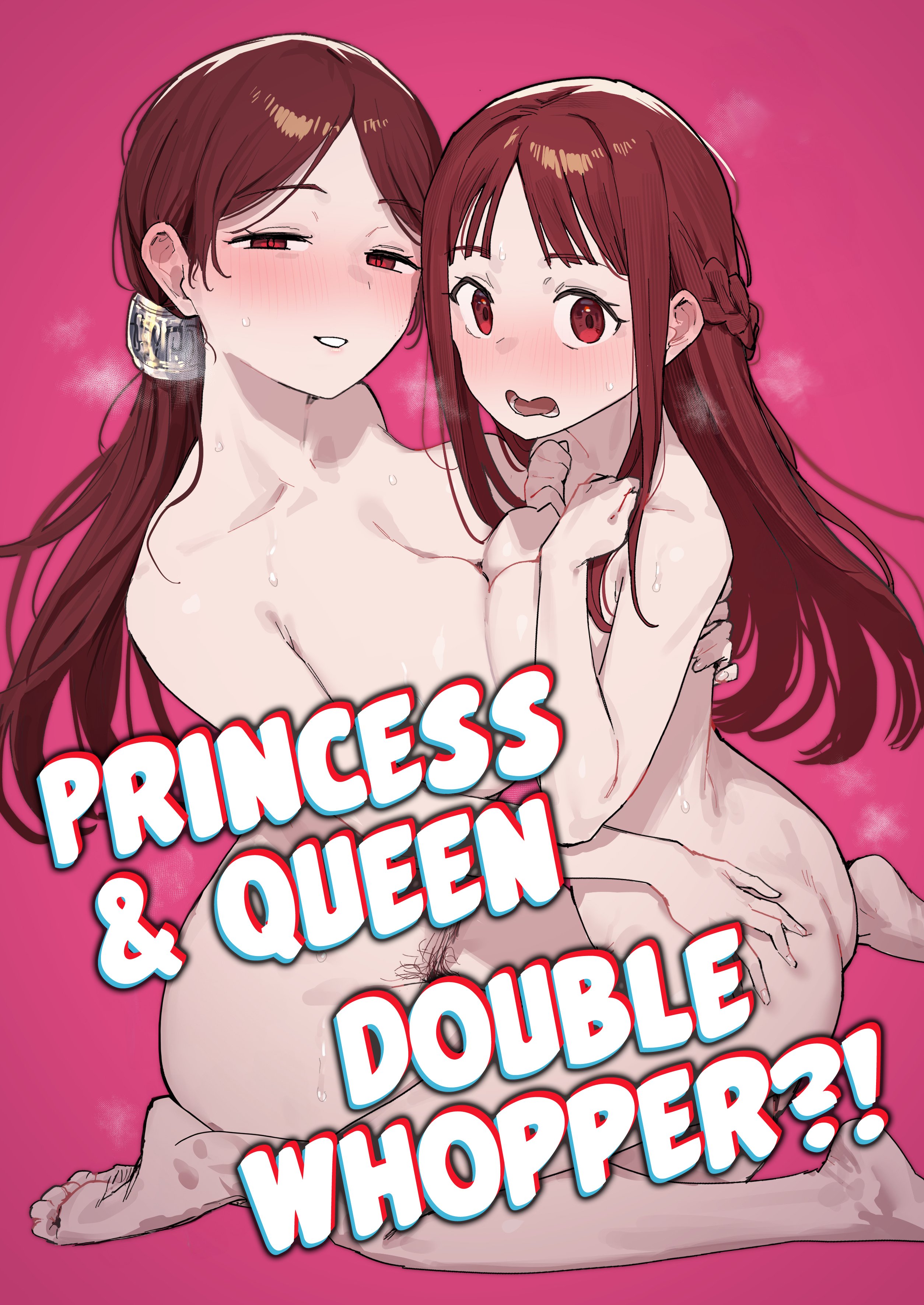 [ie] 勇者と姫とお母様 [XLM个人汉化][lawelss个人重嵌][無修正] – ACG168