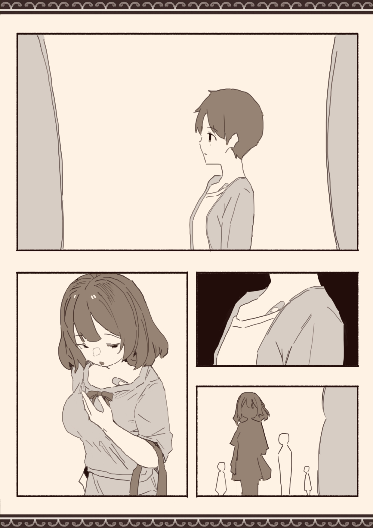 [けもみみ駅] 好きな人の双子の妹と3｜和喜歡的人的雙胞胎妹妹3 [中文] [出居眾]_有陰毛035