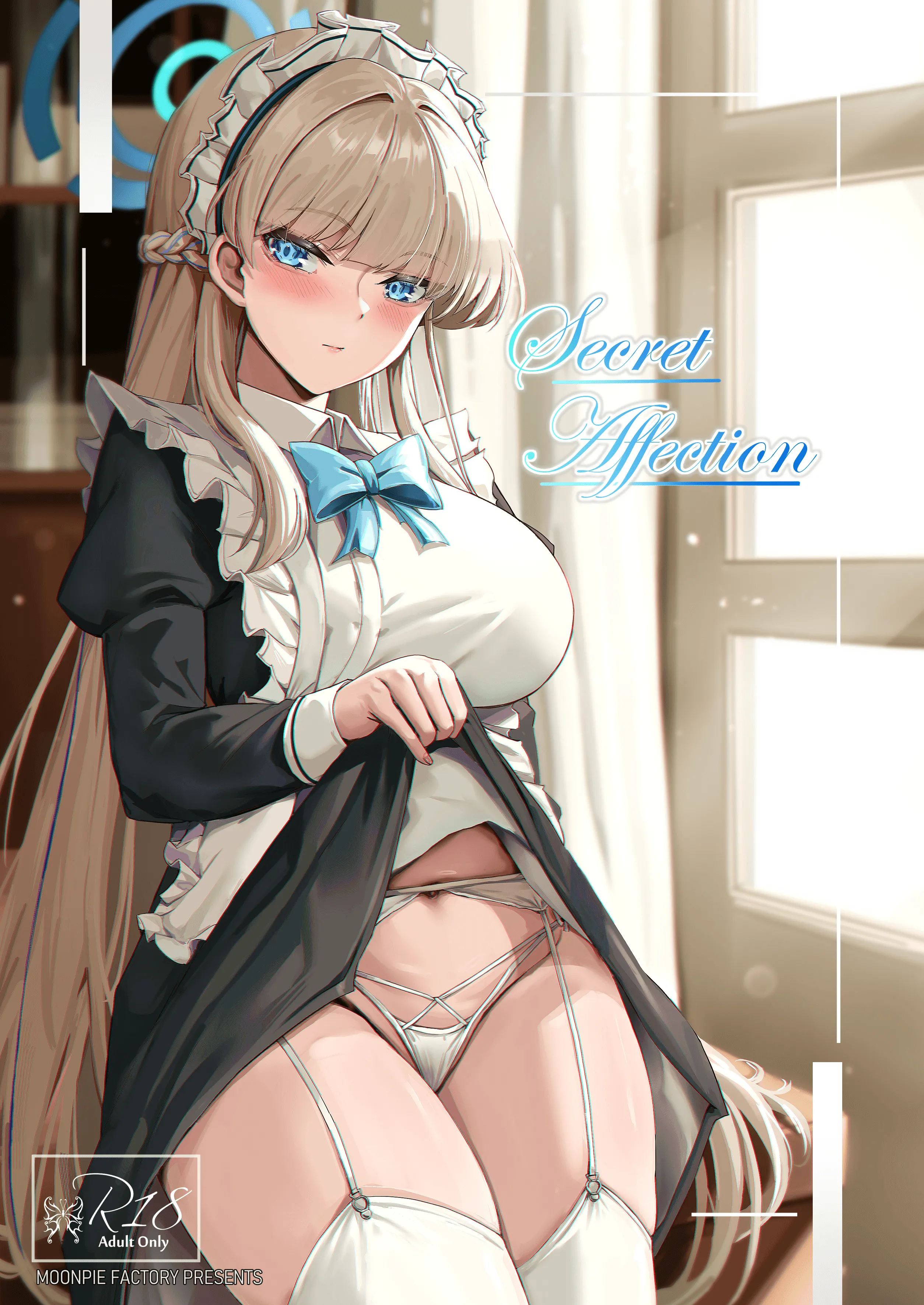 [MOONPIE FACTORY (KUUTAMO)] シークレットアフェクション (ブルーアーカイブ) [白杨汉化组] [DL版] - ACG168