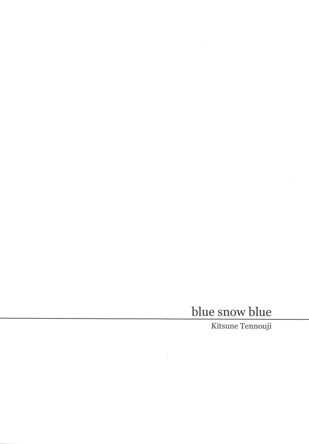 [わくわく動物園 (天王寺きつね)] blue snow blue 総集編5 scene.13～scene.15 [中国翻訳][整合]_00 (38)