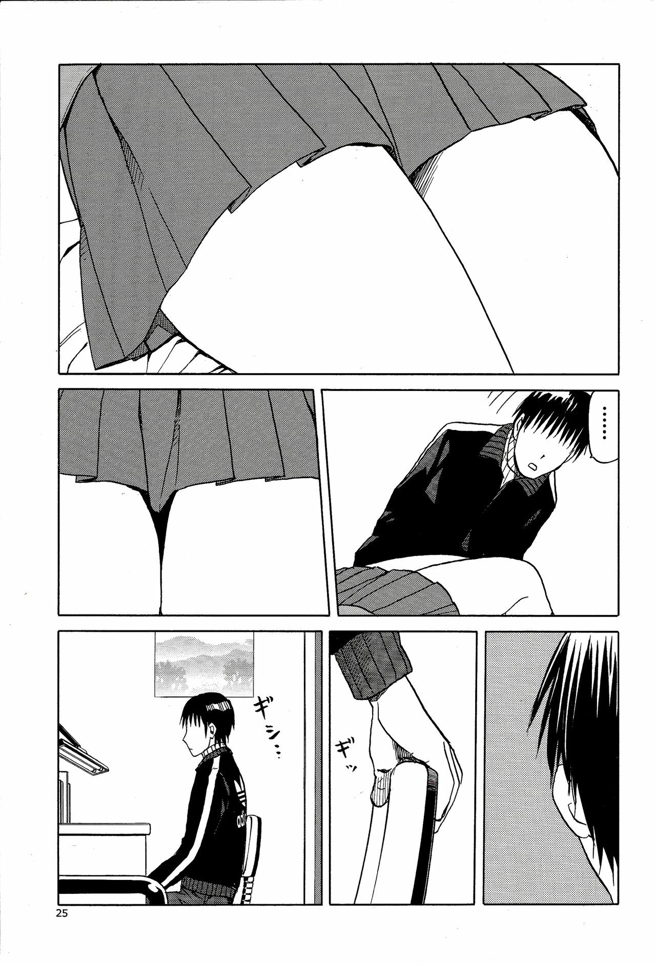 [わくわく動物園 (天王寺きつね)] blue snow blue 総集編6 scene.16～scene.18 [中国翻訳][整合]_00 (24)