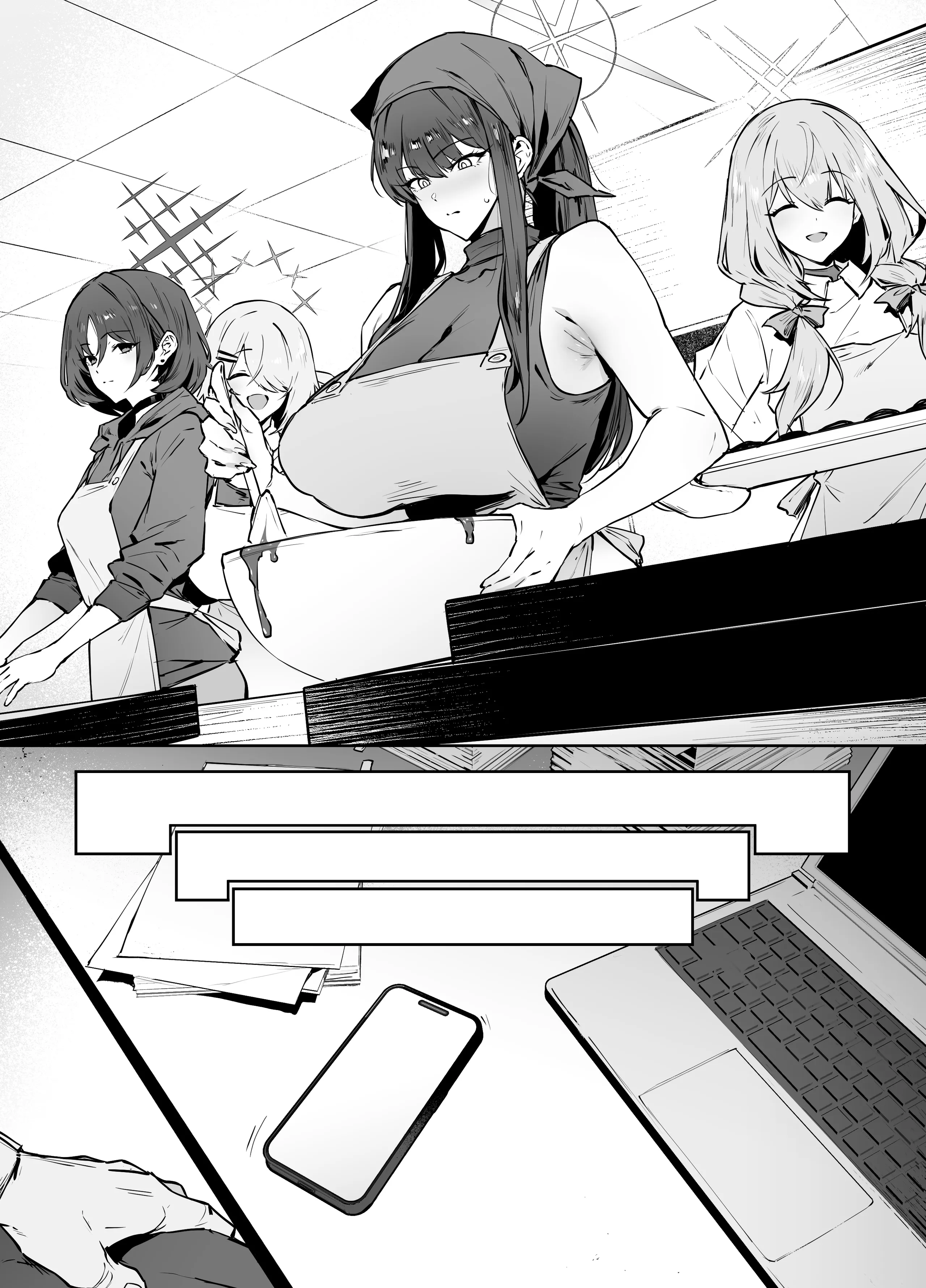 [thirty8ght] さおり (Scat) (ブルーアーカイブ) [黎欧出资汉化] - ACG168