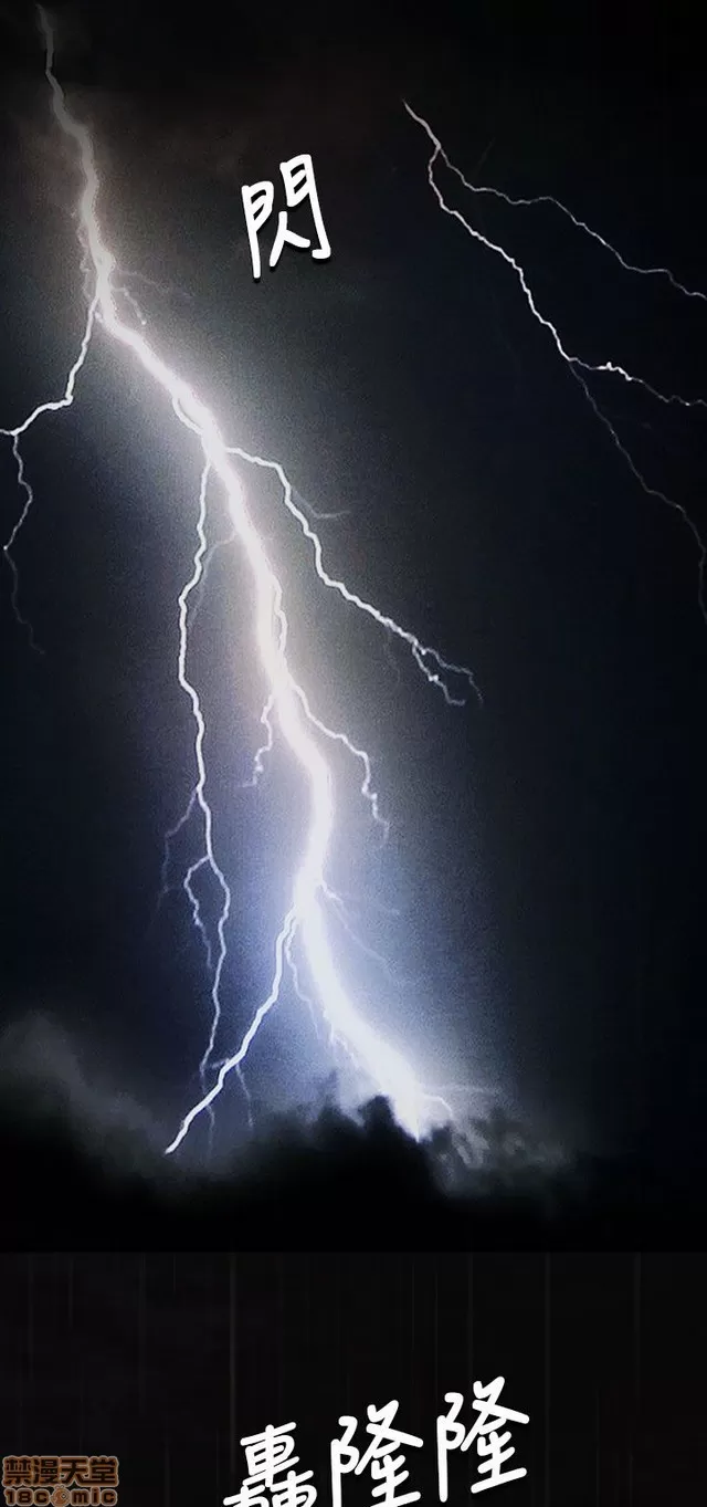 pic