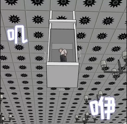 pic