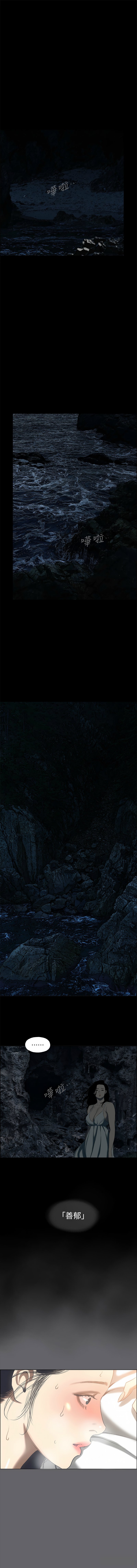 pic