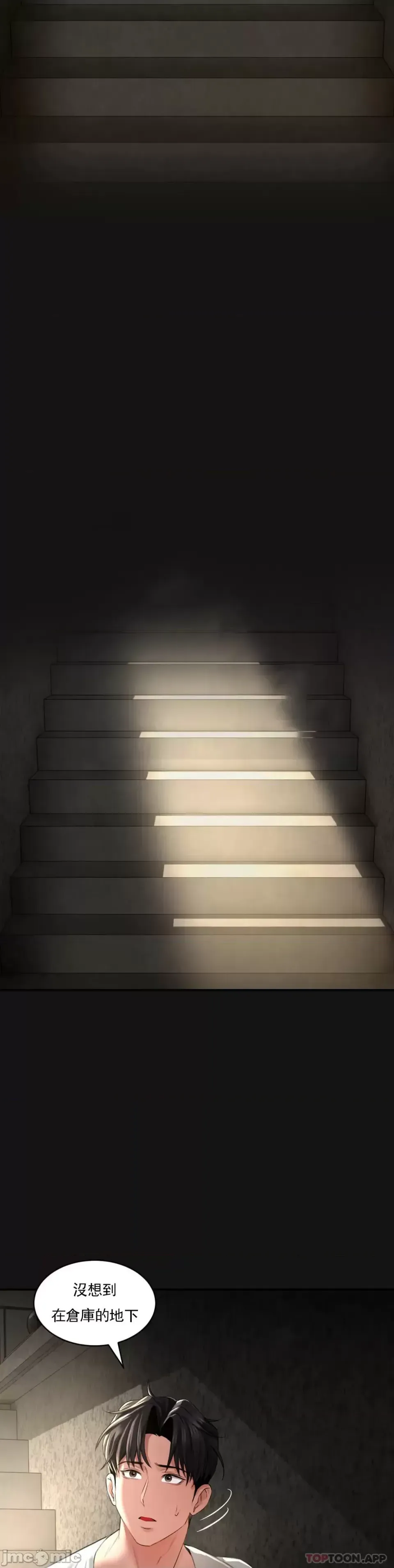 pic