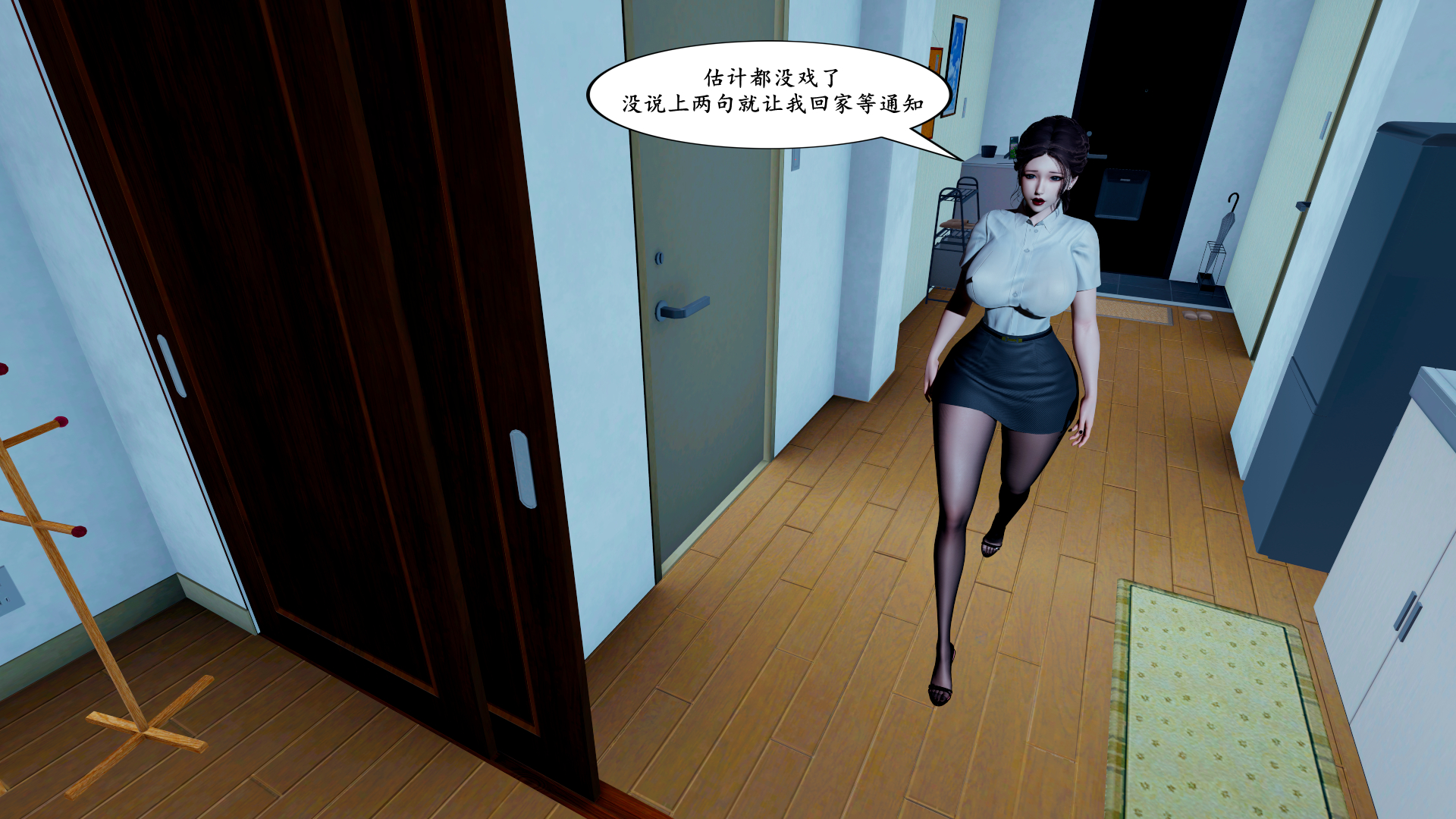 图片[3]-家有美母 02 [66P]-晚漫-共享AI国漫精致绘画AI高清视频