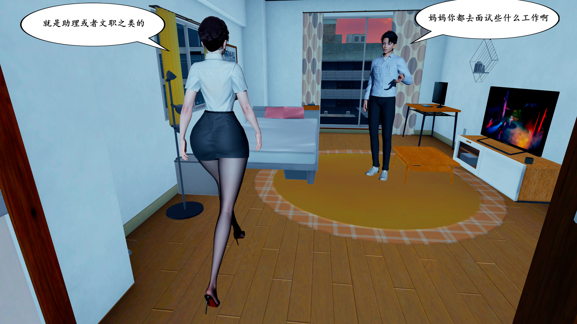 图片[4]-家有美母 02 [66P]-晚漫-共享AI国漫精致绘画AI高清视频