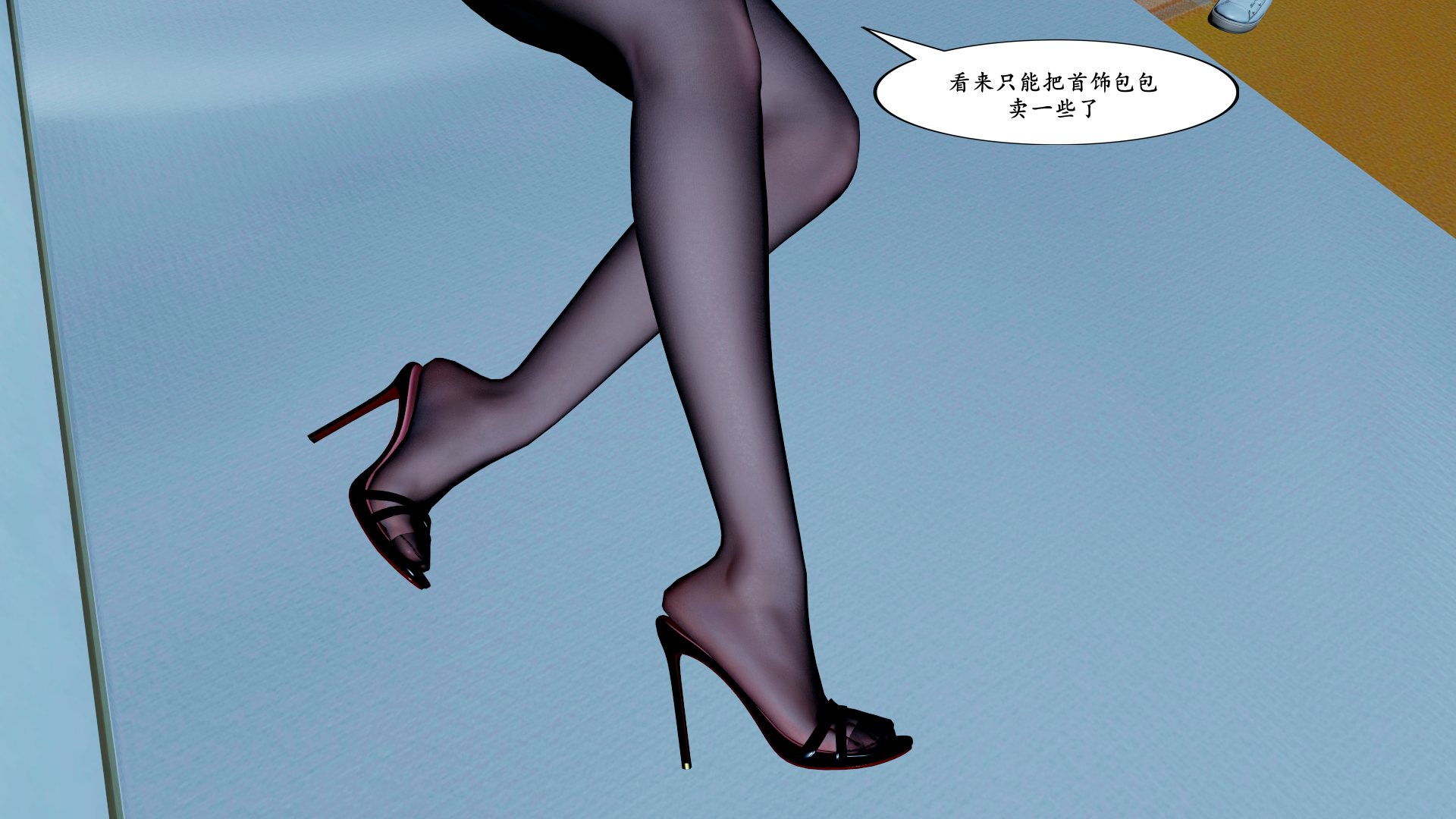 图片[6]-家有美母 02 [66P]-晚漫-共享AI国漫精致绘画AI高清视频