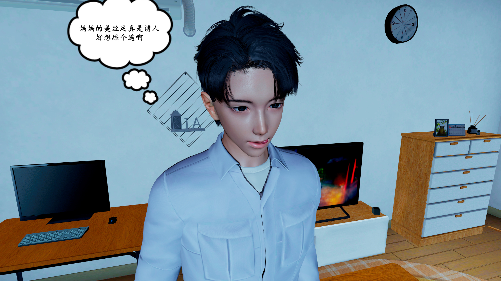 图片[7]-家有美母 02 [66P]-晚漫-共享AI国漫精致绘画AI高清视频