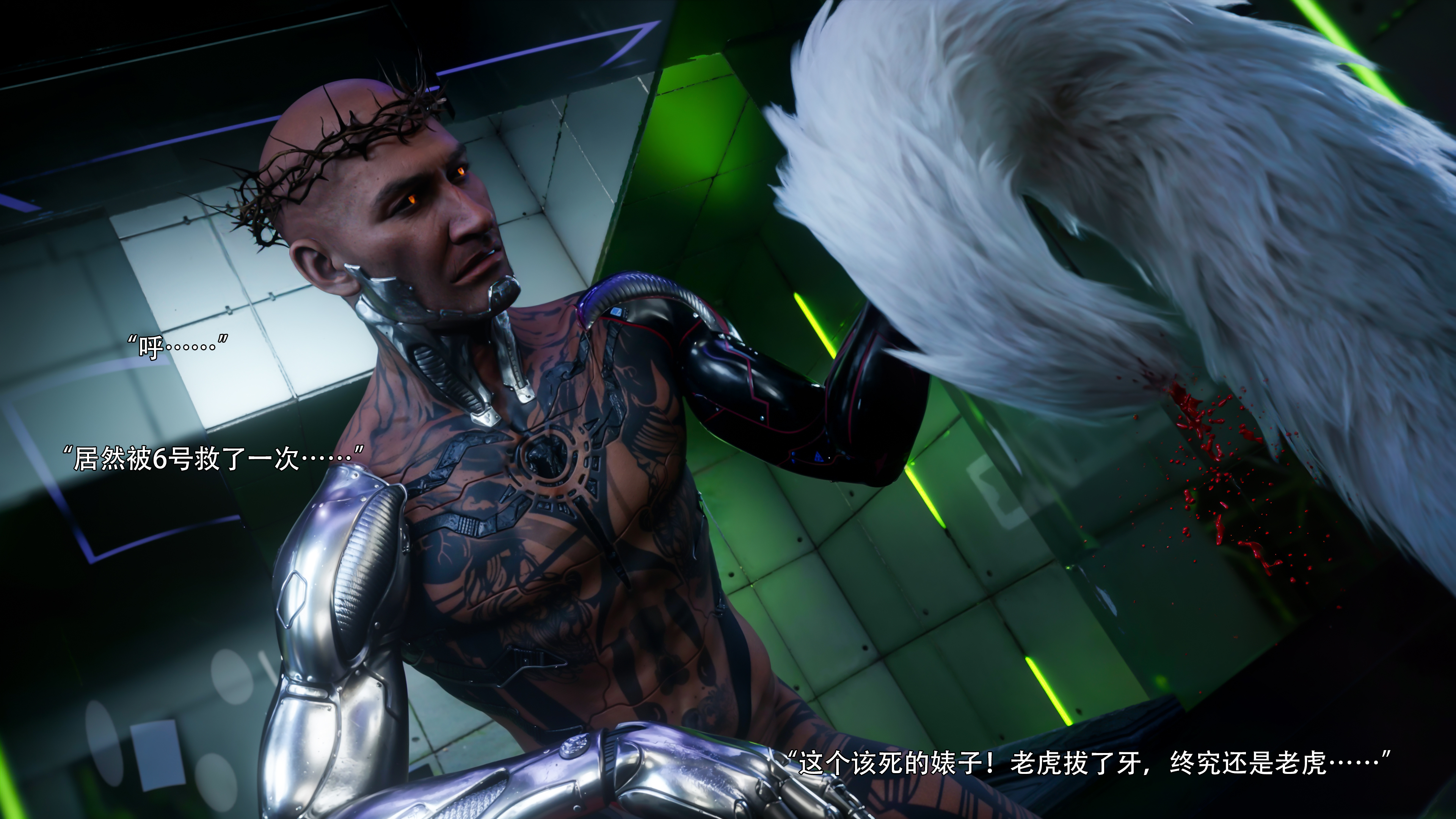 图片[10]-逆轉S2 21 [105P]-晚漫-共享AI国漫精致绘画AI高清视频