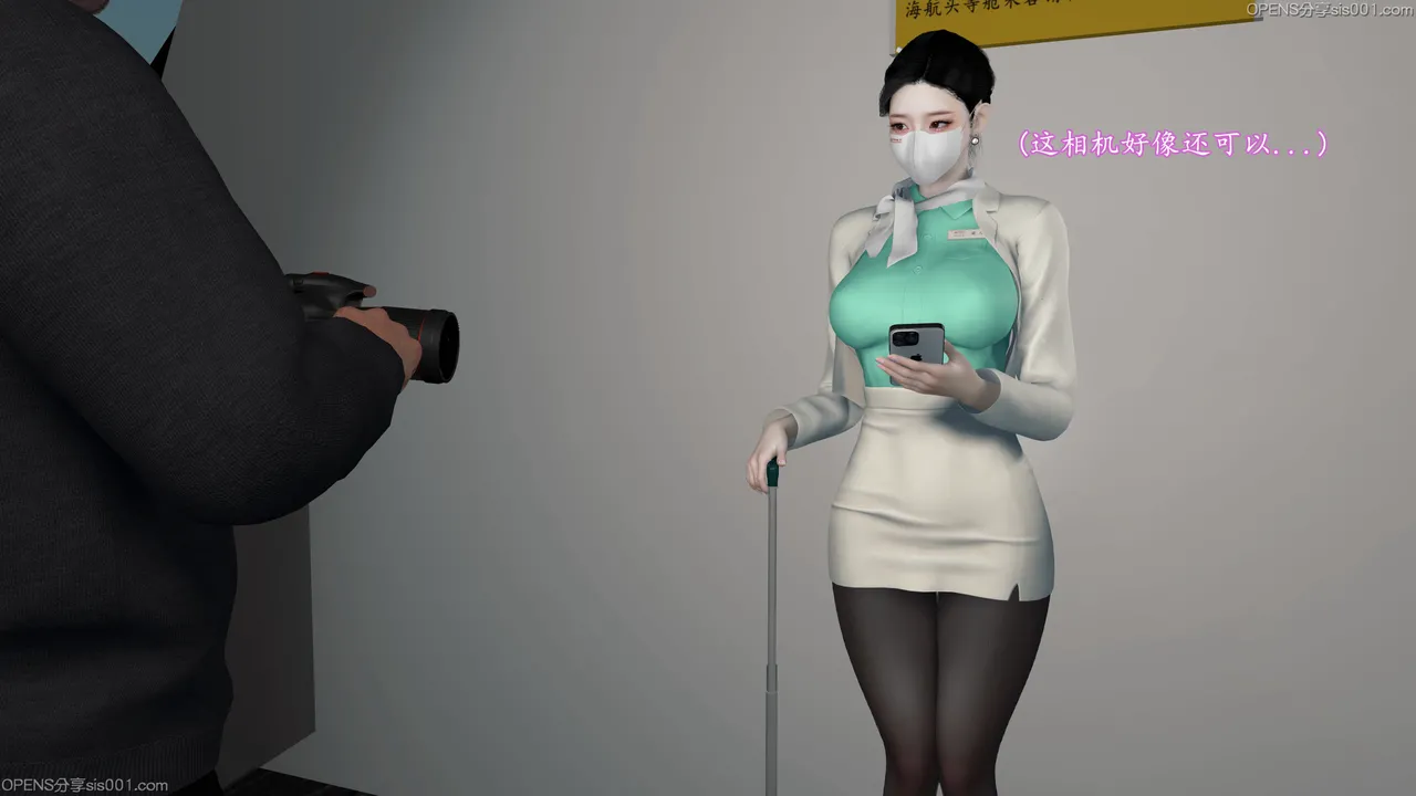 图片[10]-色影师与空乘 1~8 [725P]-晚漫-共享AI国漫精致绘画AI高清视频