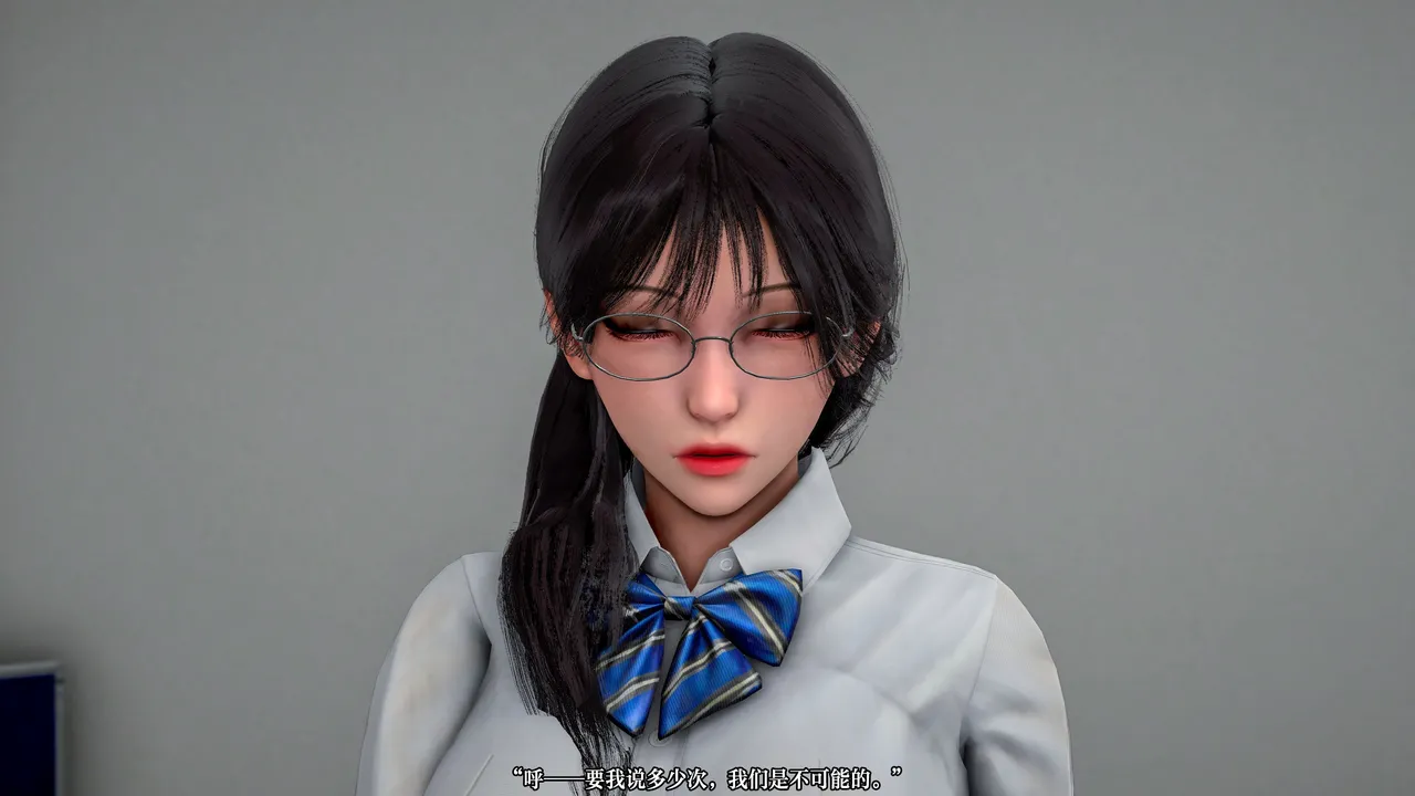 图片[5]-魔法少女 TAO 01 [180P]-晚漫-共享AI国漫精致绘画AI高清视频