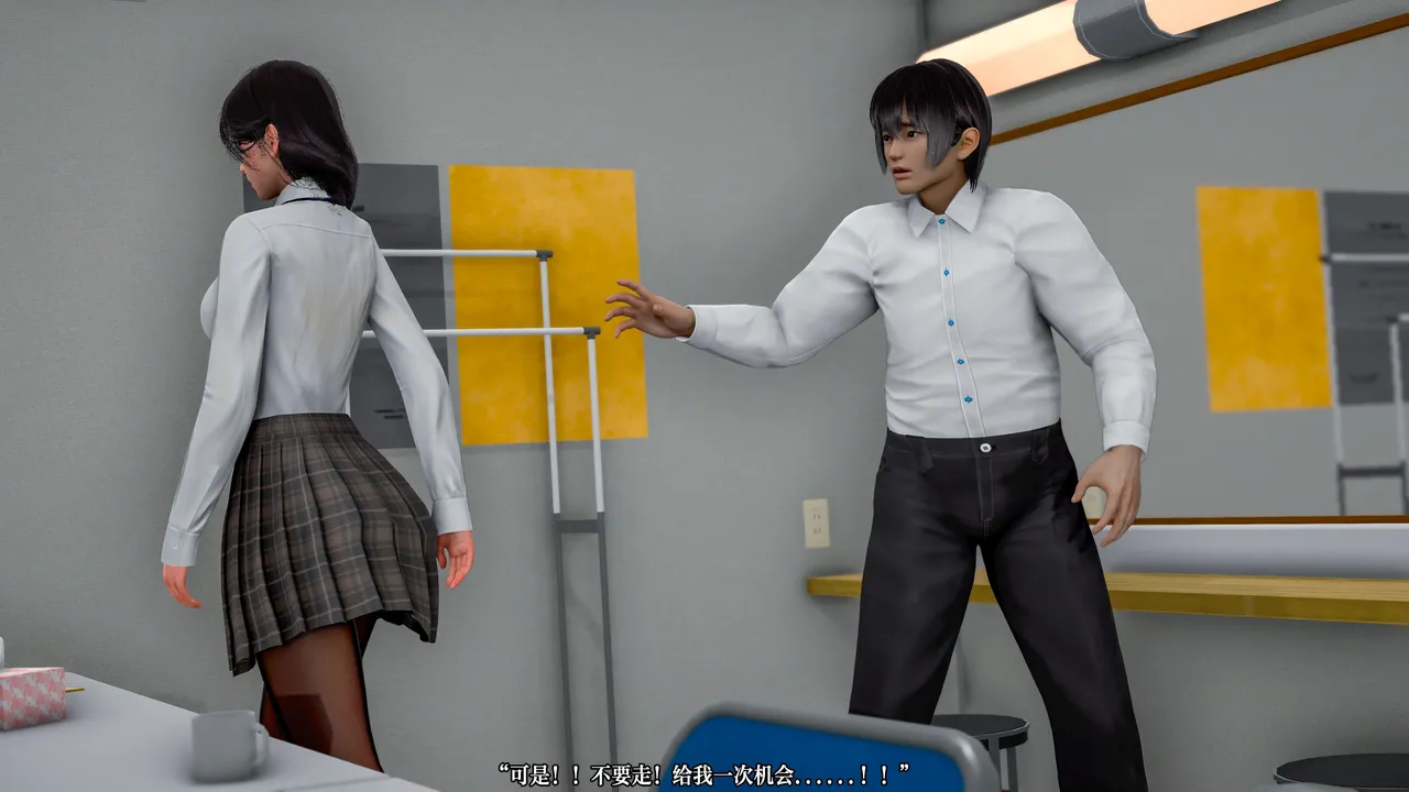 图片[6]-魔法少女 TAO 01 [180P]-晚漫-共享AI国漫精致绘画AI高清视频